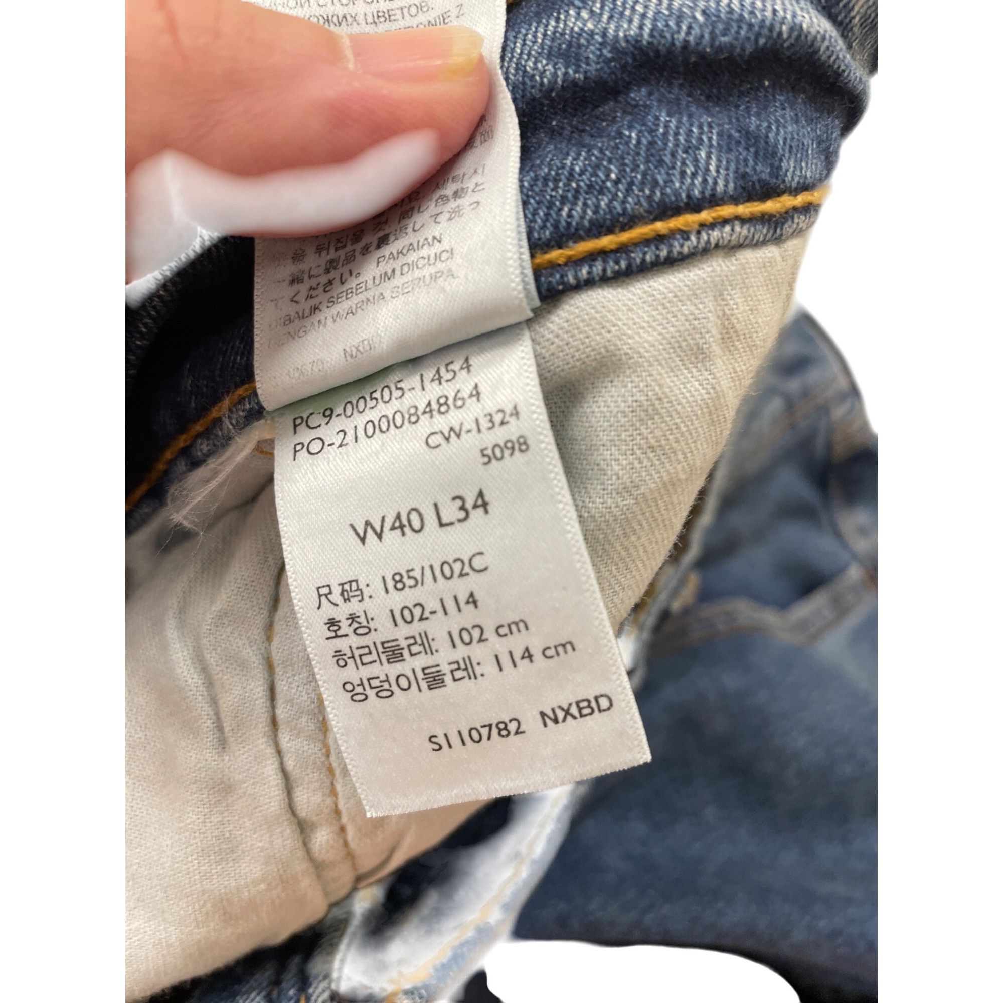 Levi's Levis 505 Mens Straight Fit Blue Denim Jeans Size 40x34 SKU Size US 40 / EU 56 - 12 Thumbnail