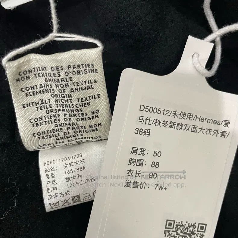 Hermes Hermes Autumn/Winter Double-faced Coat Jacket Size XS / US 0-2 / IT 36-38 - 6 Thumbnail