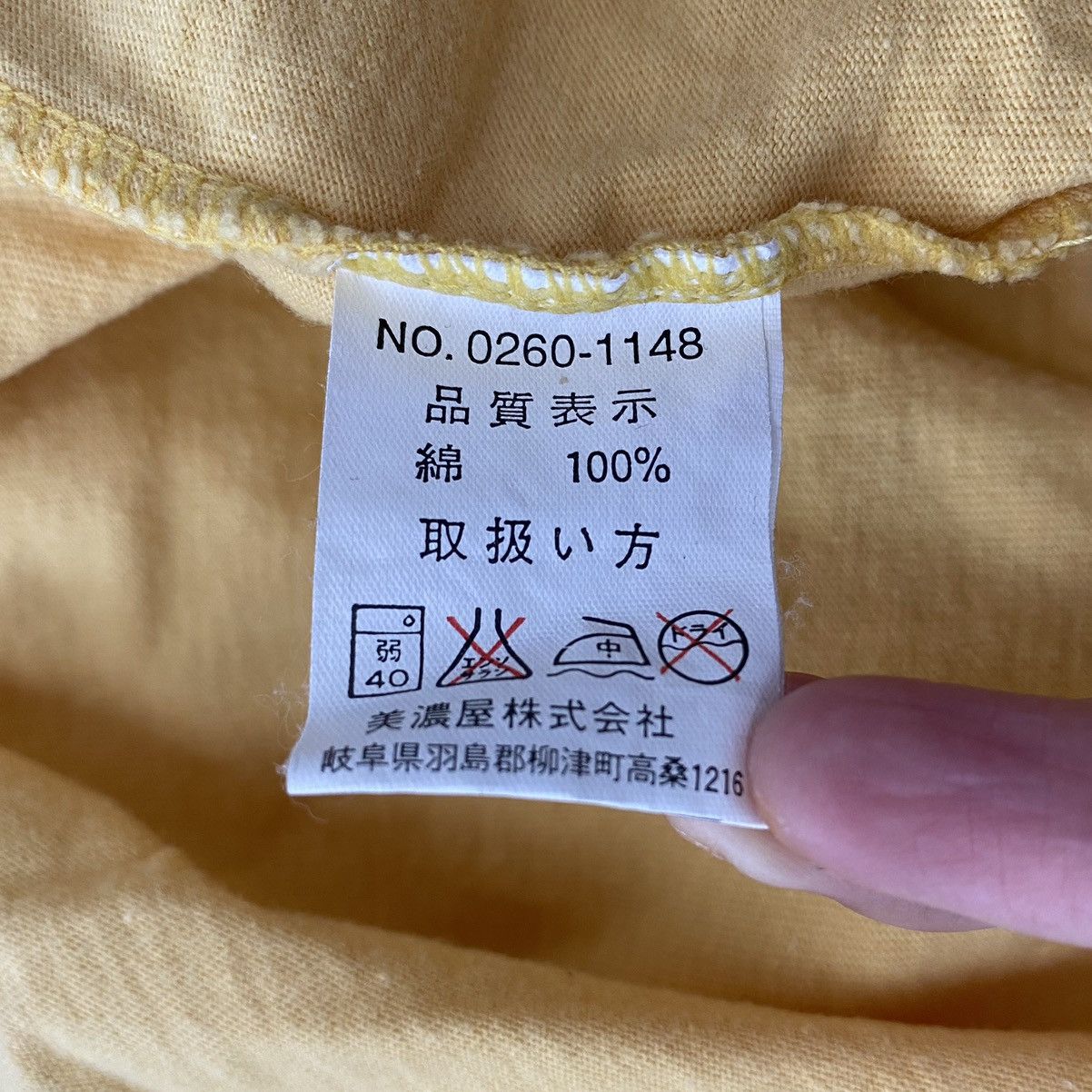 Maui and Sons × Vintage Vintage 90s MAUI AND SONS Surf Brand Print Yellow Short Size US XXL / EU 58 / 5 - 5 Thumbnail