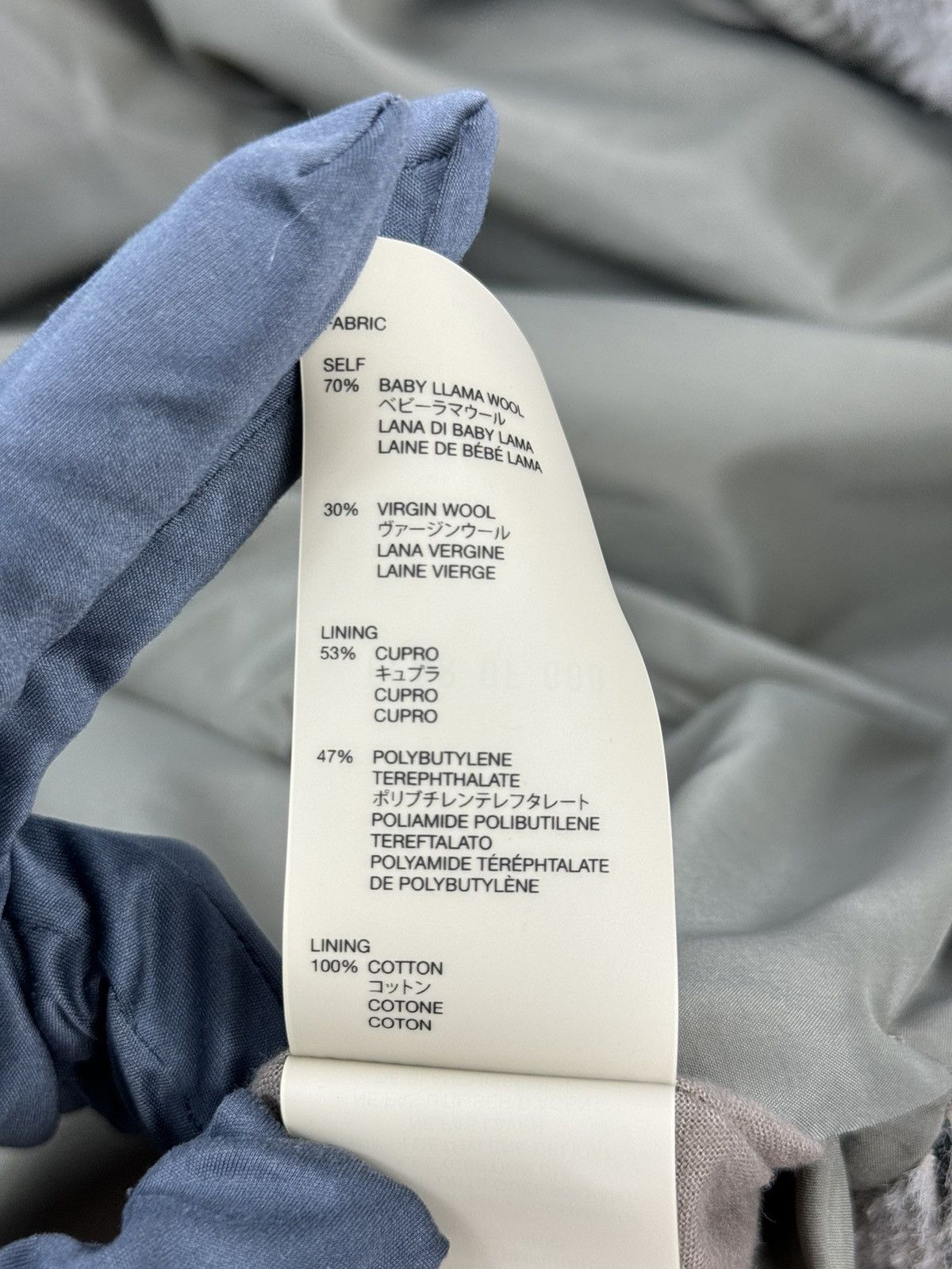Fear of God OVERSIZED DOUBLE BREASTED HERRINGBONE LAMA WOOL BLEND COAT Size US XL / EU 56 / 4 - 16 Thumbnail