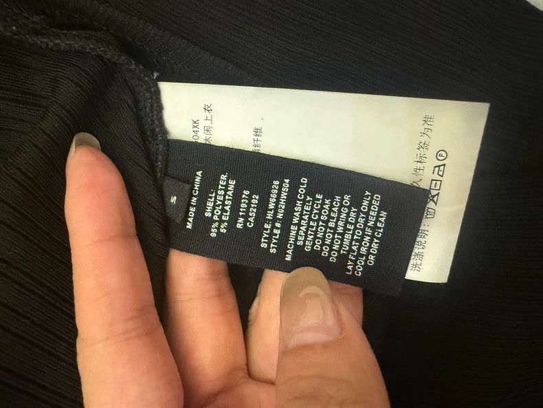 Helmut Lang HELMUT LANG Women wear short sleeves Size S / US 4 / IT 40 - 5 Thumbnail