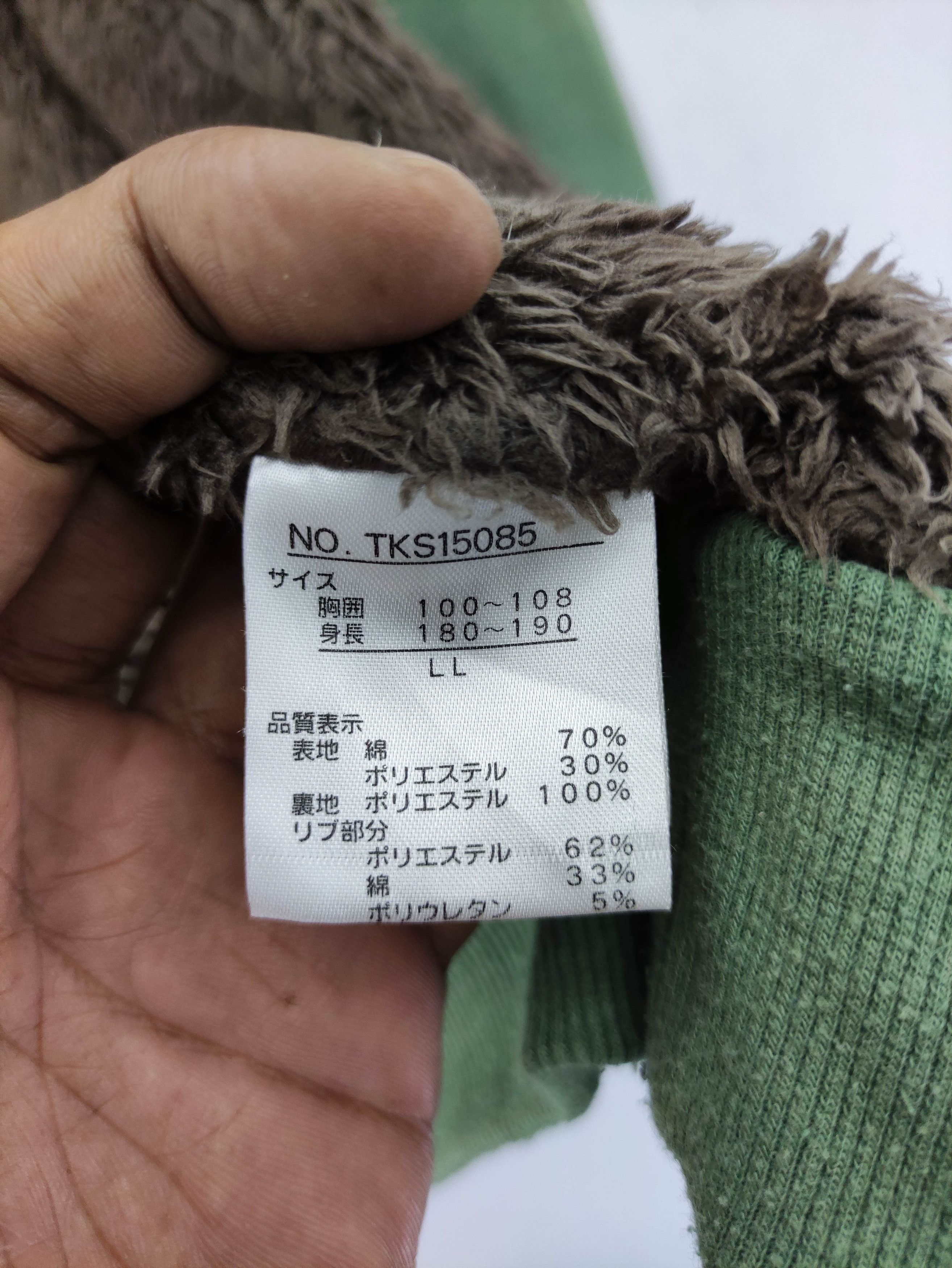 Japanese Brand Vintage Good Day Sweater Jacket Lined Fleece Zipper Size US M / EU 48-50 / 2 - 6 Thumbnail