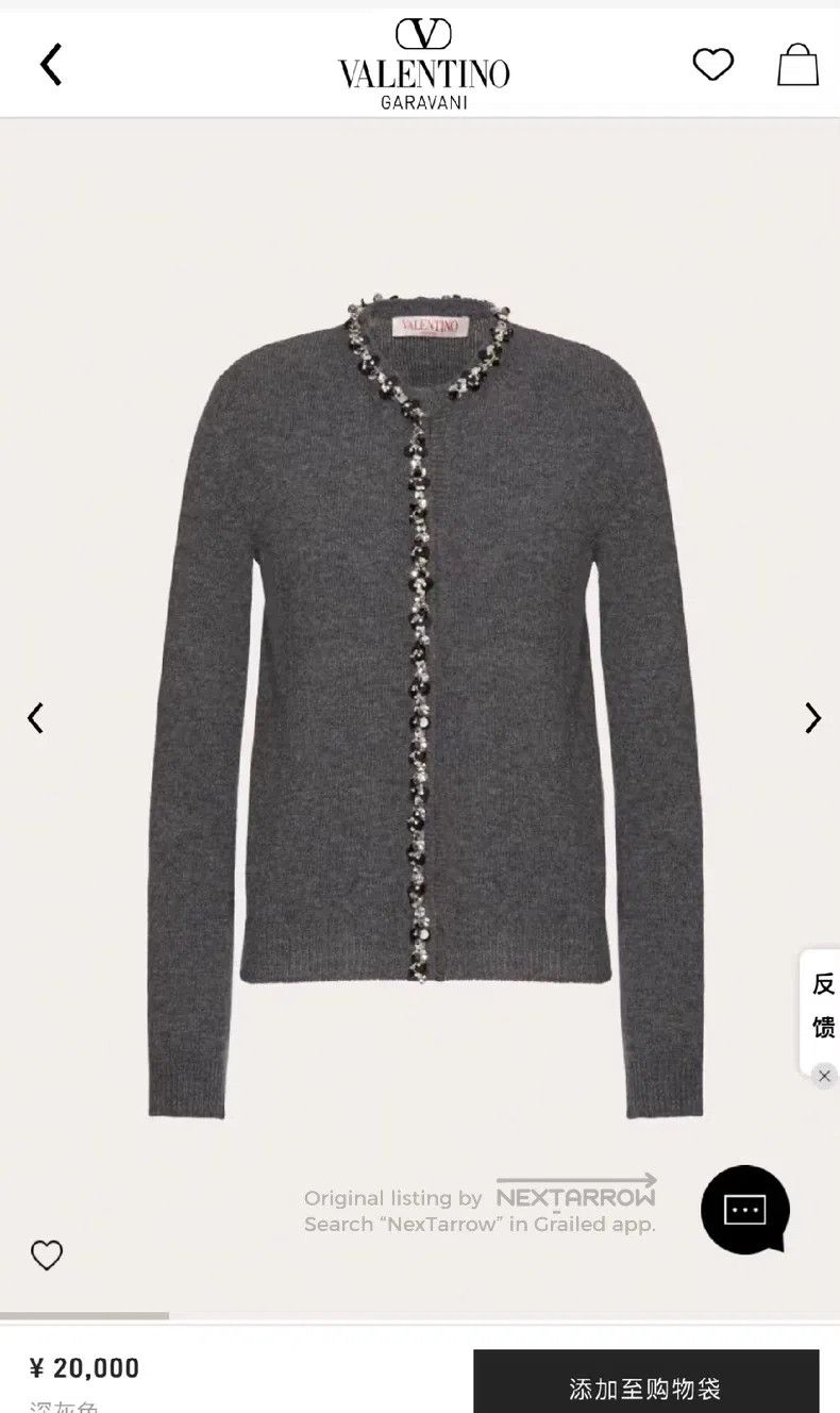 Valentino Valentino Beaded heavy work sheep wool cardigan Size S / US 4 / IT 40 - 2 Thumbnail