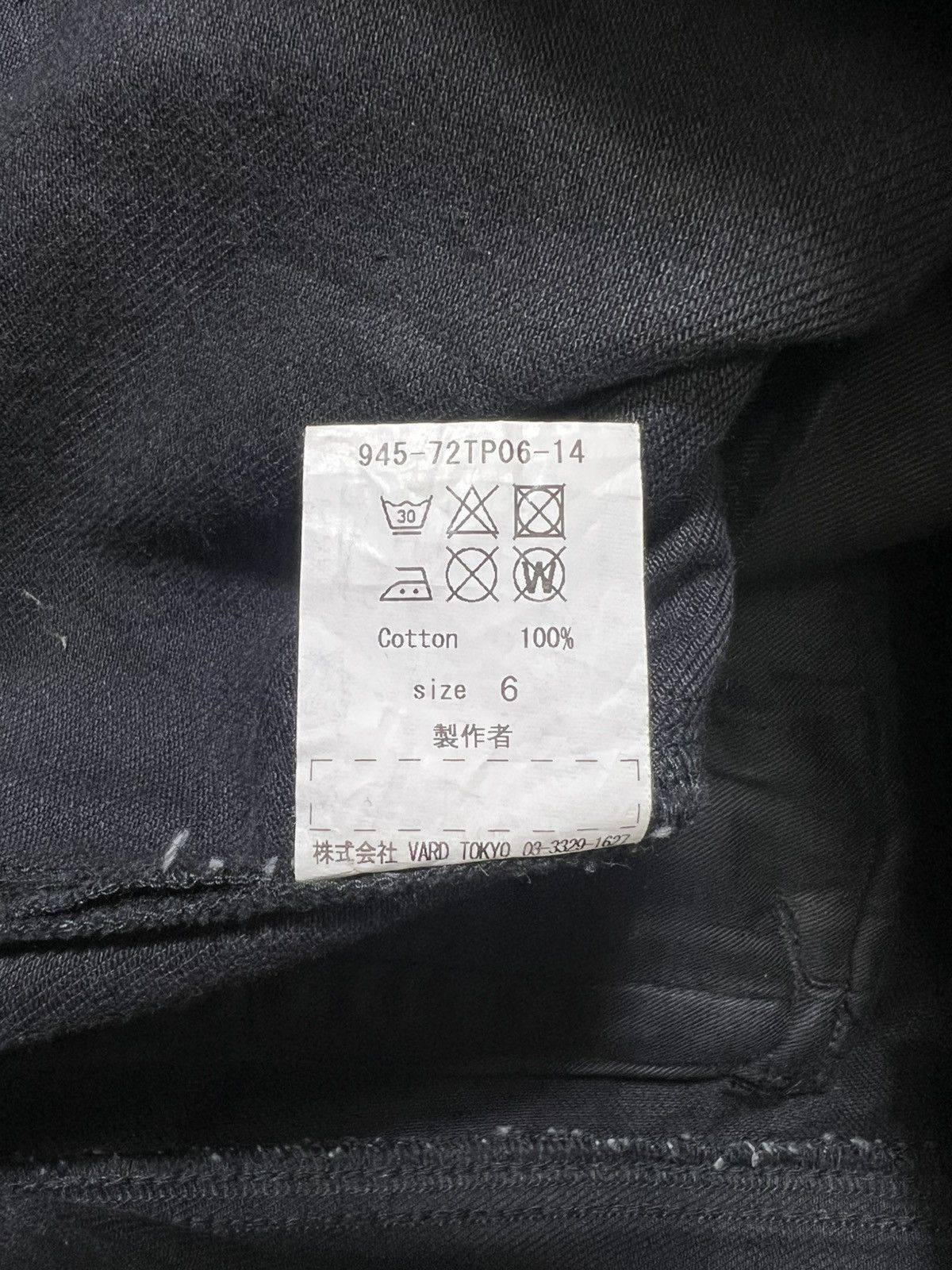 Blackmeans Blackmeans - Moto Denim Cargo Pants Size US 36 / EU 52 - 14 Thumbnail