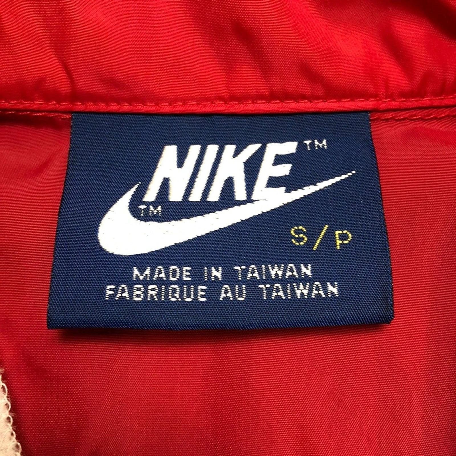 Nike × Vintage Vintage Nike Jacket Small Swoosh Full Zip 80s Windbreaker Size US S / EU 44-46 / 1 - 7 Thumbnail
