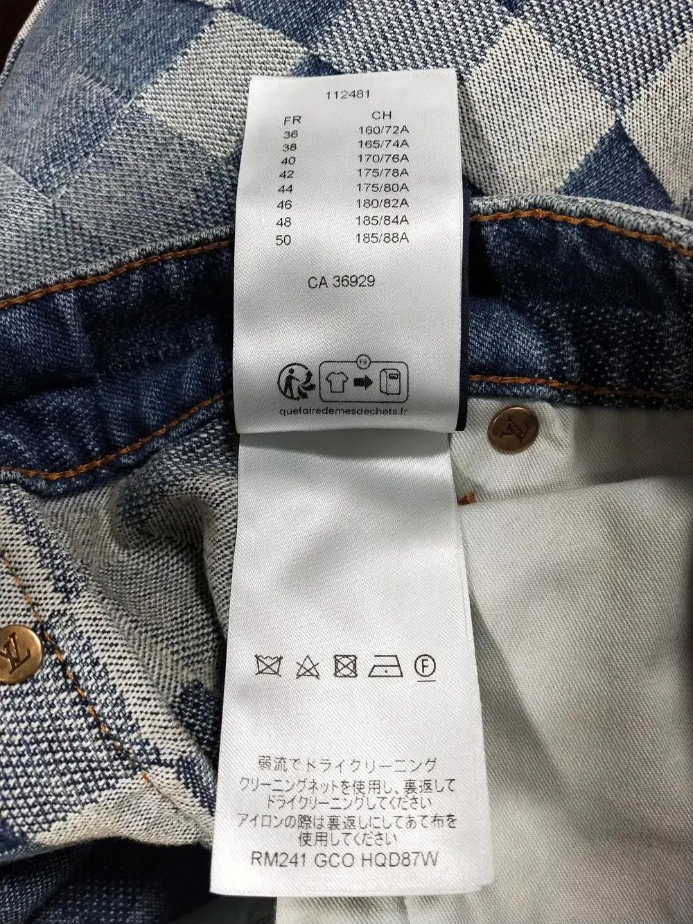 Louis Vuitton Damier Print Skate Denim Jeans Size US 38 / EU 54 - 9 Thumbnail