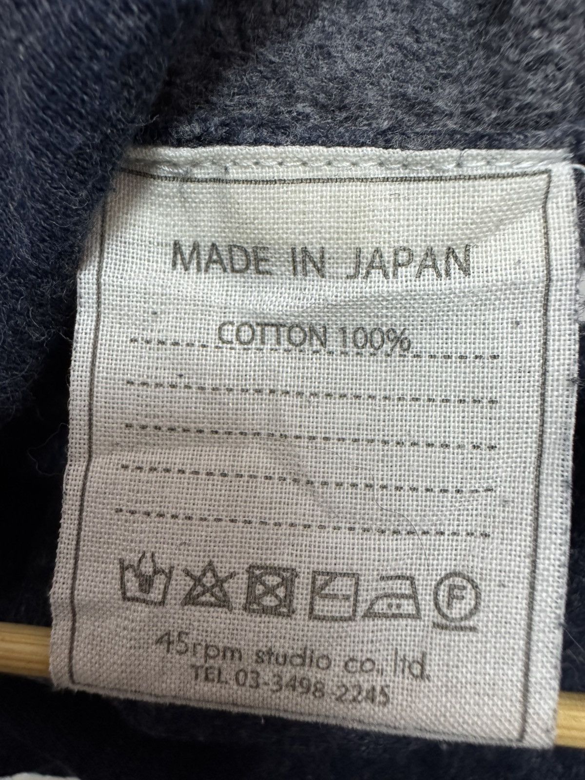 45rpm × Japanese Brand 45 rpm japan brand Size US 31 - 7 Thumbnail