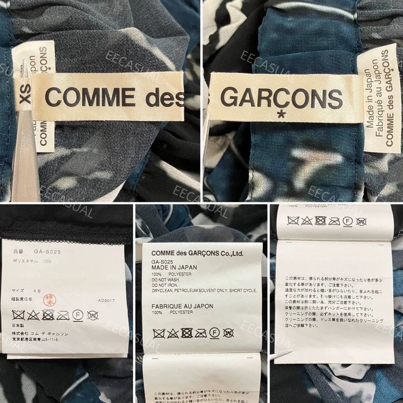 Comme des Garcons Comme Des Garcons size XS Ruffled Lace Irregular Skirt Size 24" / US 00 / IT 34 - 9 Thumbnail
