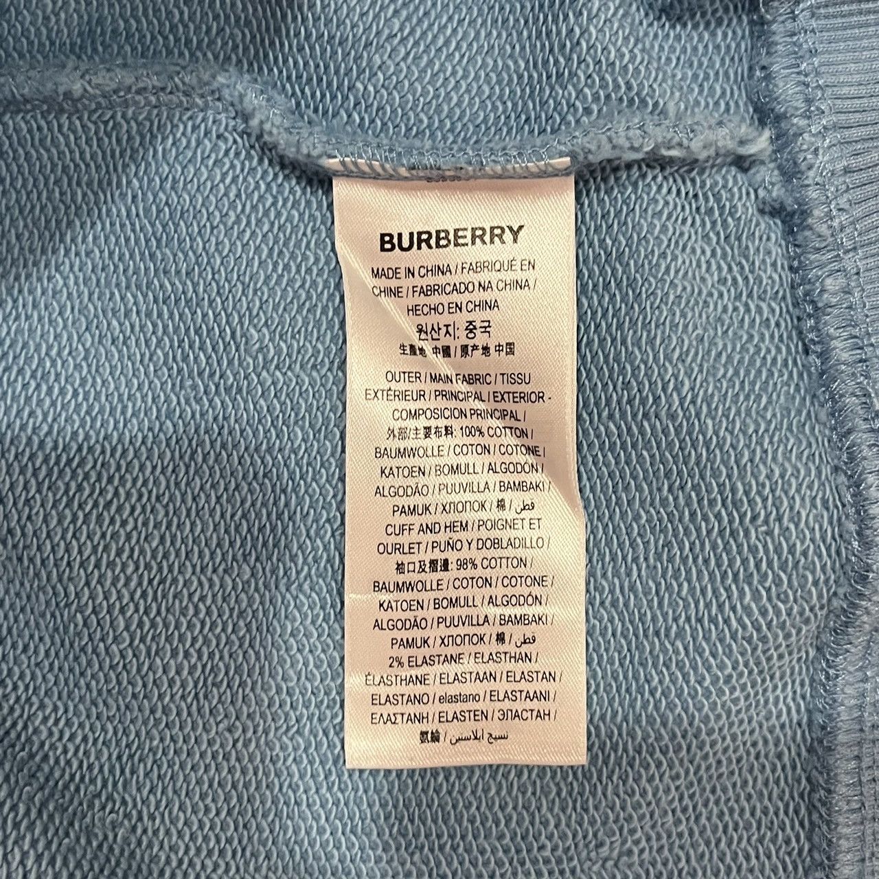 Burberry burberry london england hoodie blue Size XS / US 0-2 / IT 36-38 - 6 Thumbnail