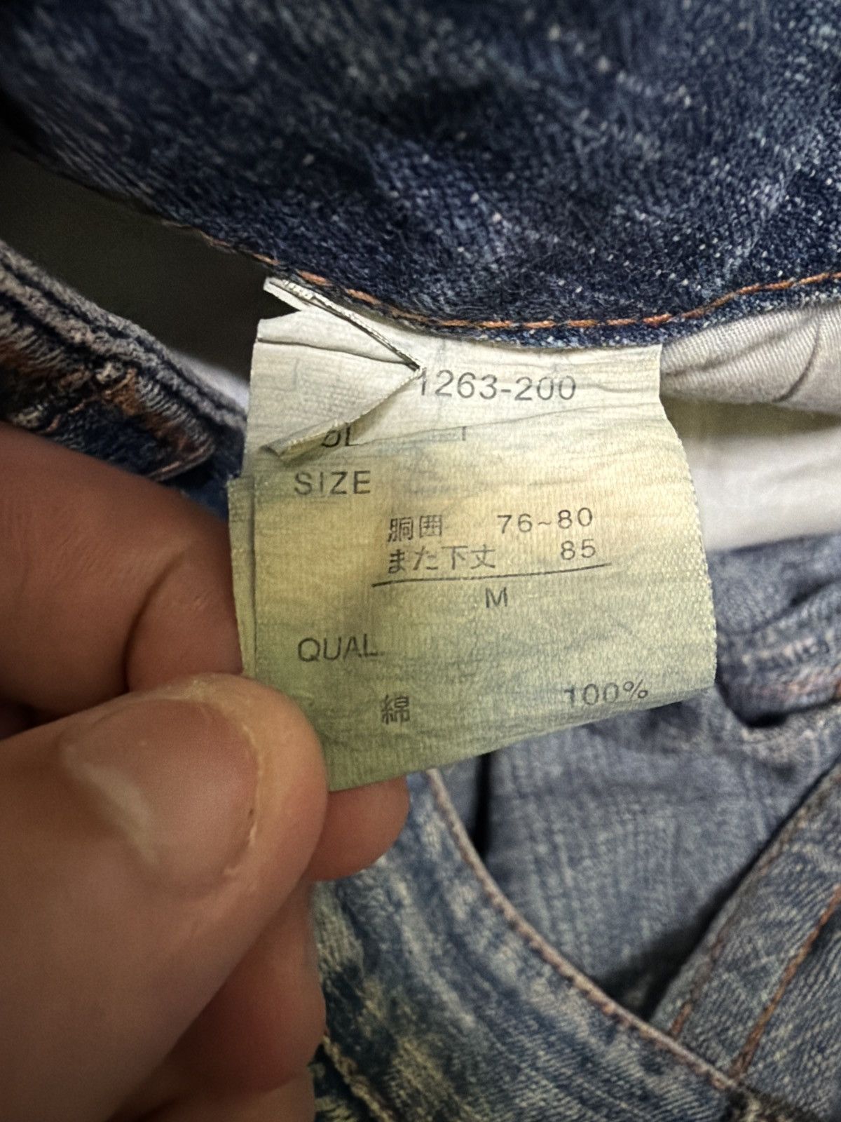 If Six Was Nine Y2K Lowbox Distressed Studded Low Rise Flare Denim Jeans Size US 31 - 14 Thumbnail