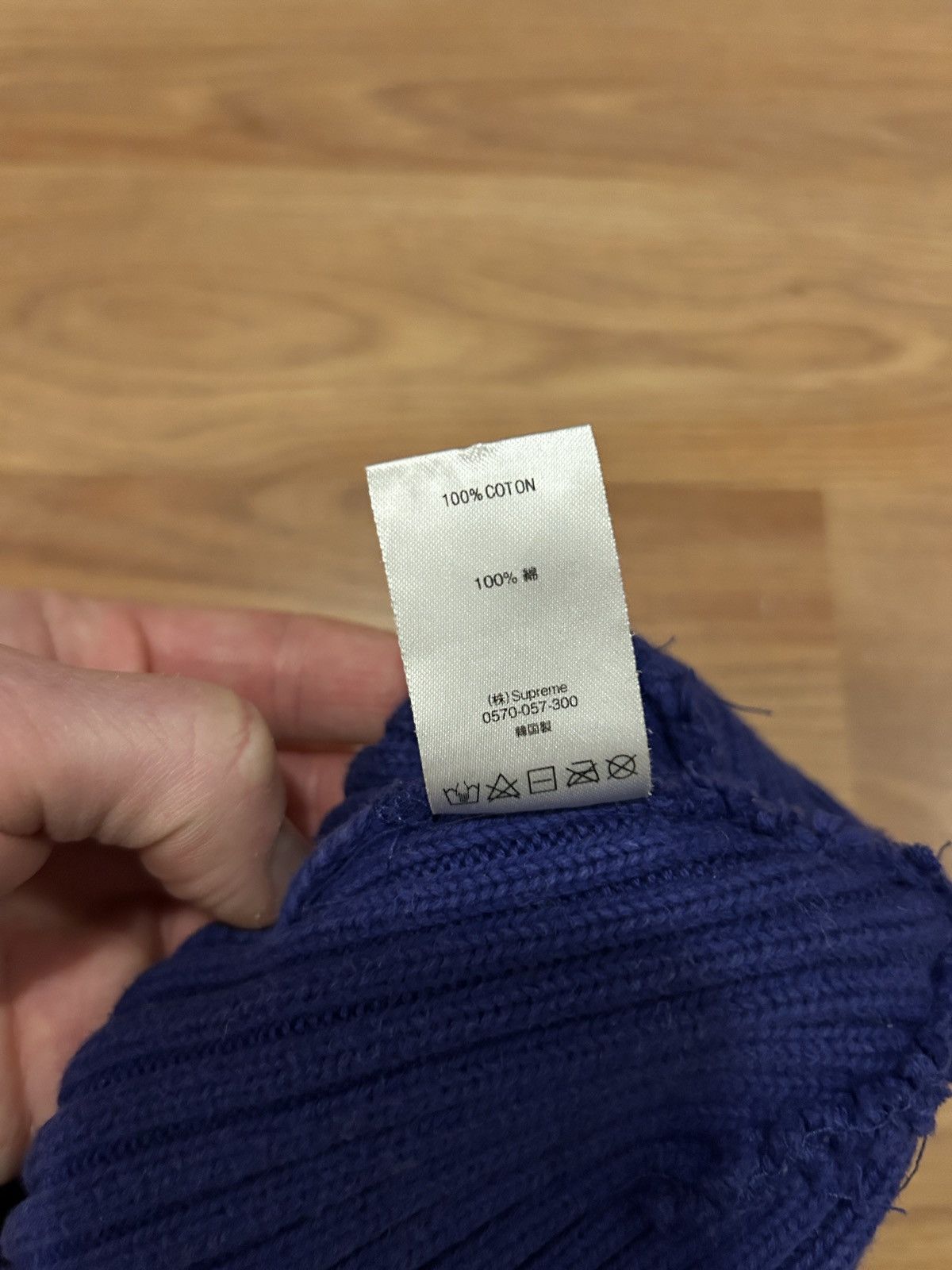 Supreme Overdyed beanie Size ONE SIZE - 6 Thumbnail
