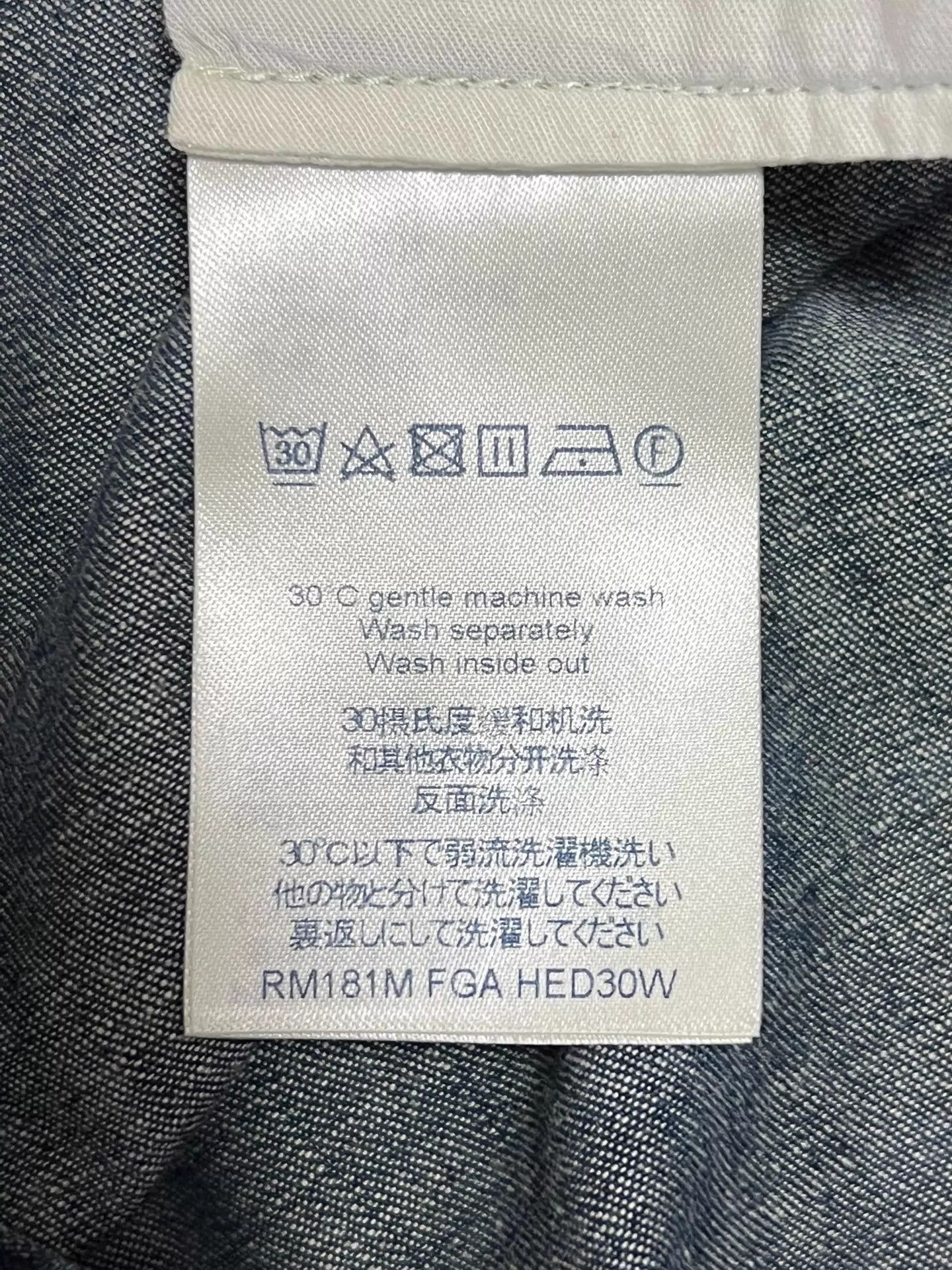 Louis Vuitton Louis Vuitton Classic Floral Denim Shorts 32, France Size US 32 / EU 48 - 7 Thumbnail