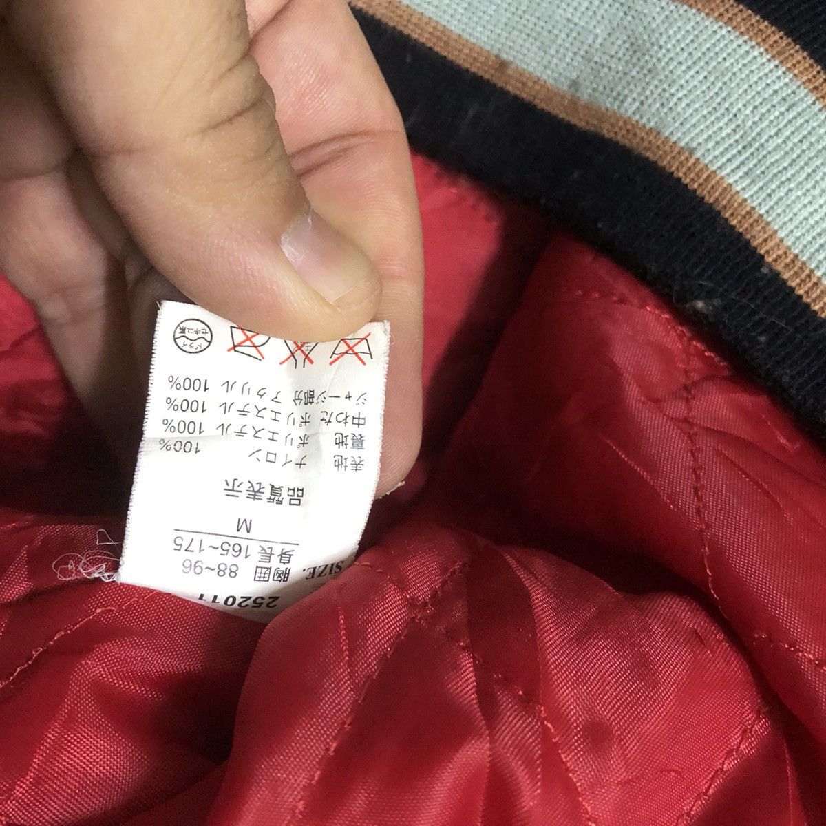 Japanese Brand × Vintage Rare Vintage Japan Yokosuka Sukajan Jacket Size US M / EU 48-50 / 2 - 20 Thumbnail