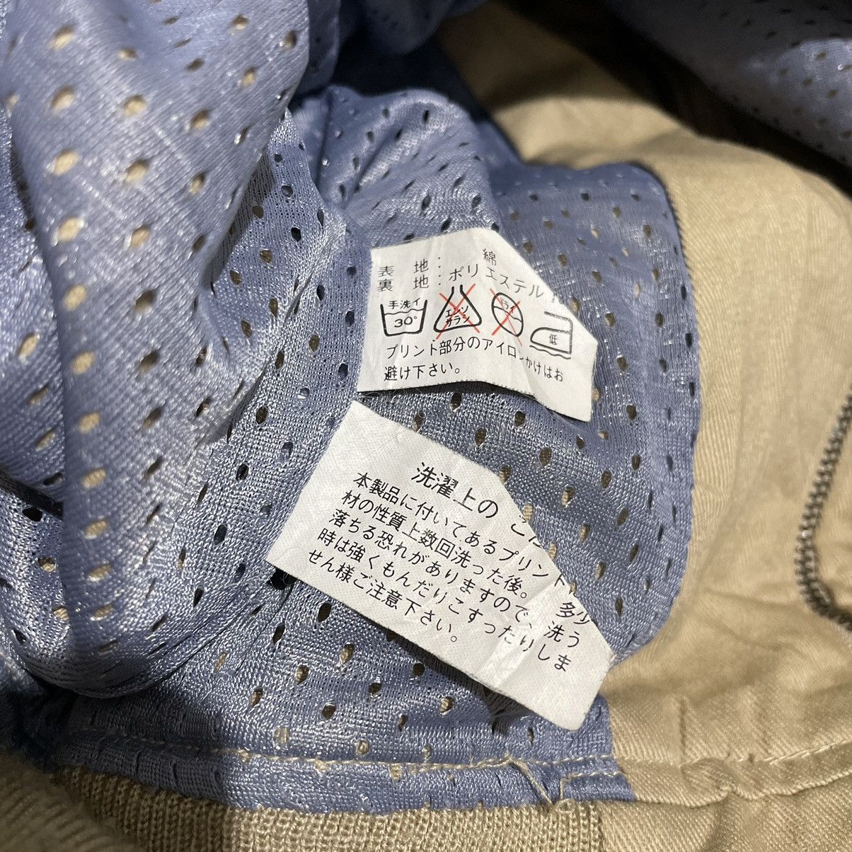Japanese Brand × Kadoya Kadoya Military Aircraft Type A2 Mix Leather Jacket Size US M / EU 48-50 / 2 - 7 Thumbnail