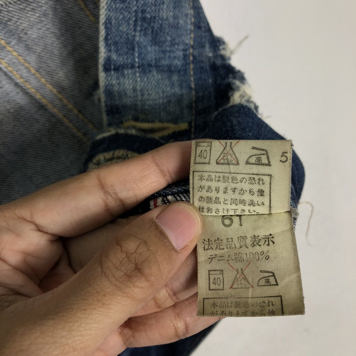 Japanese Brand 🔥Vintage Denim Tank Top Trucker Cafe Racer RSM Issey Miyake Size US M / EU 48-50 / 2 - 18 Thumbnail