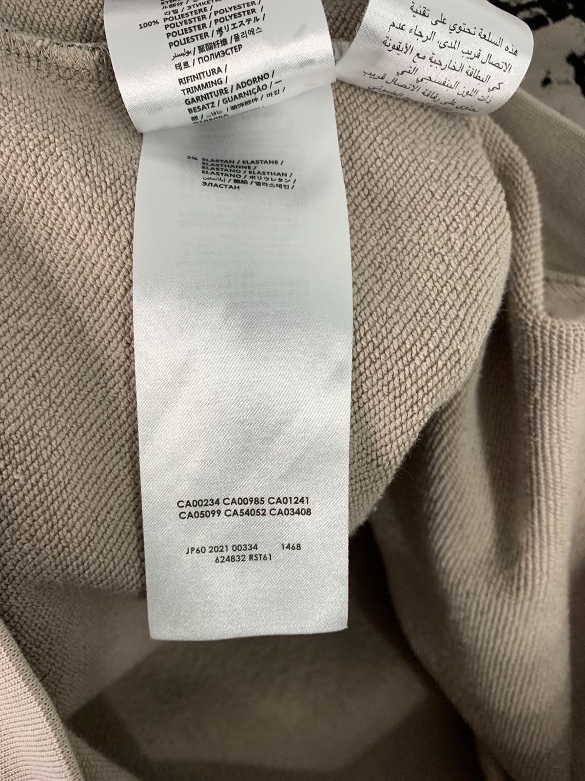 Alexander McQueen × Japanese Brand × MCQ Striae by Alexander McQueen Suit S Size Size US S / EU 44-46 / 1 - 24 Thumbnail