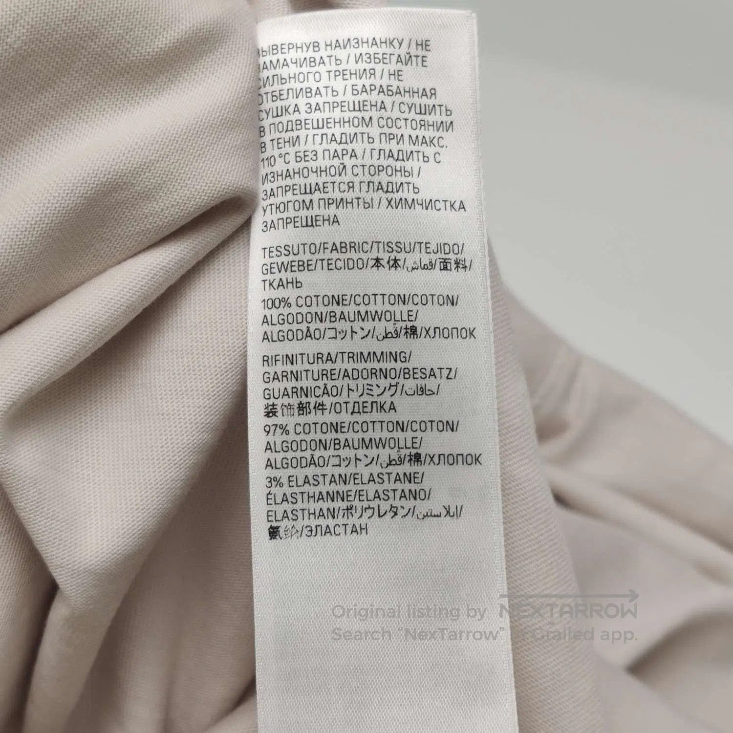 Balenciaga Balenciaga x Need for Speed S Cotton Logo T-Shirt. Size US S / EU 44-46 / 1 - 8 Thumbnail