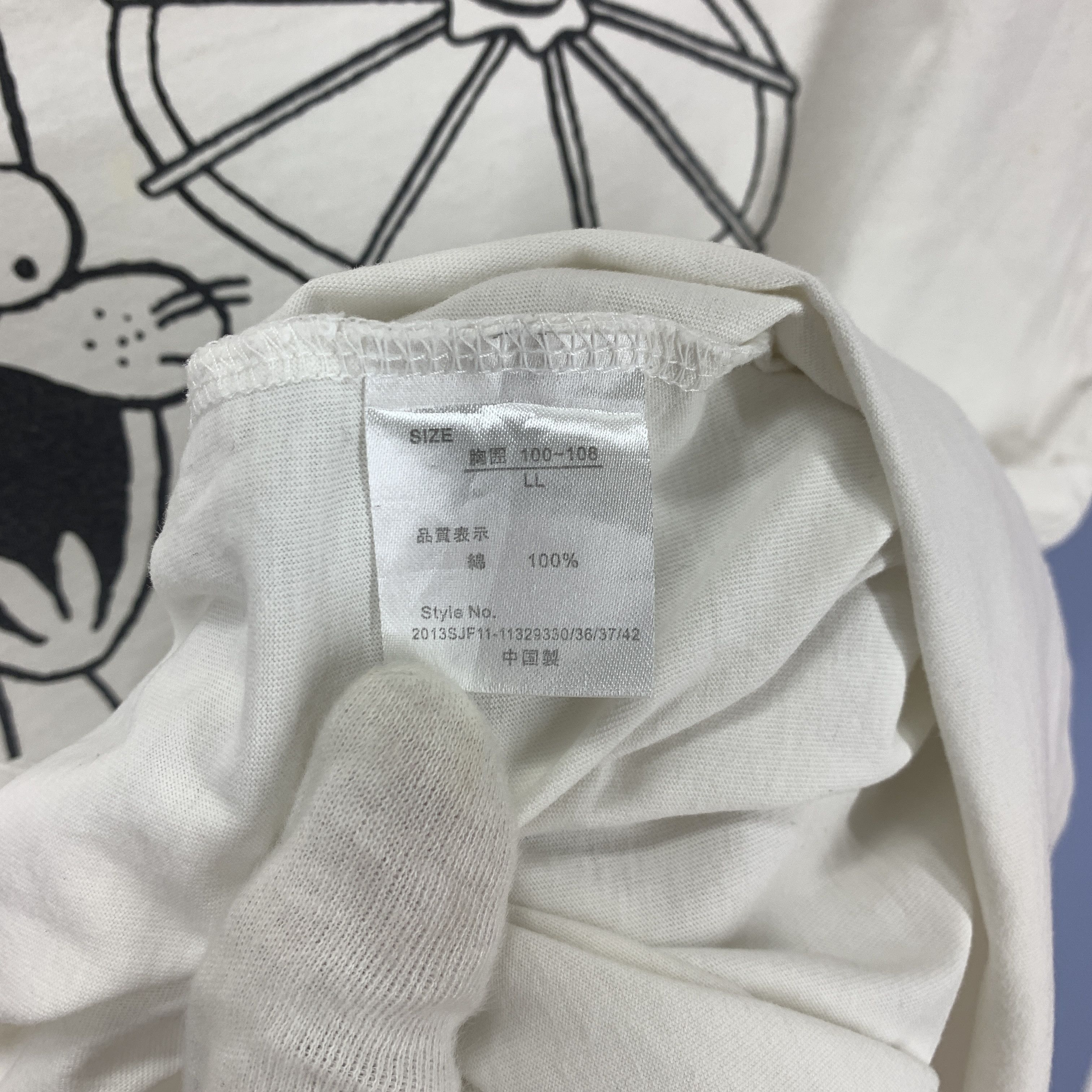 Anime FUJIO AKATSUKA Manga Taizen Crew Neck T Shirt #1817/08 Size US L / EU 52-54 / 3 - 7 Thumbnail