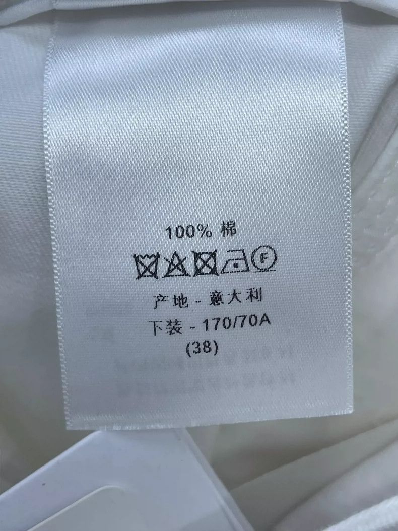 Dior Dior White denim belt wide-leg trousers 2504-Nextarrow Size 25" / US 0 / IT 36 - 8 Thumbnail