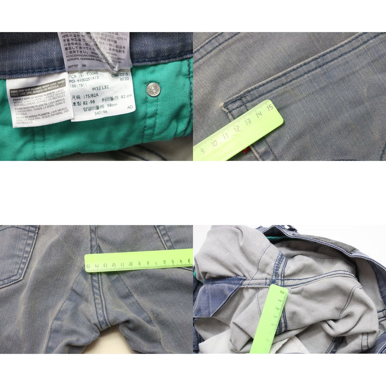 Levi's Levi's 511 Men Jeans W32/L32 Slim Zip Fly Denim Blue Jeans Slim Men W32 L32 Slim Fit Zip Fly Denim Blue Levi's 511 Mens Jeans Size US 32 / EU 48 - 8 Thumbnail