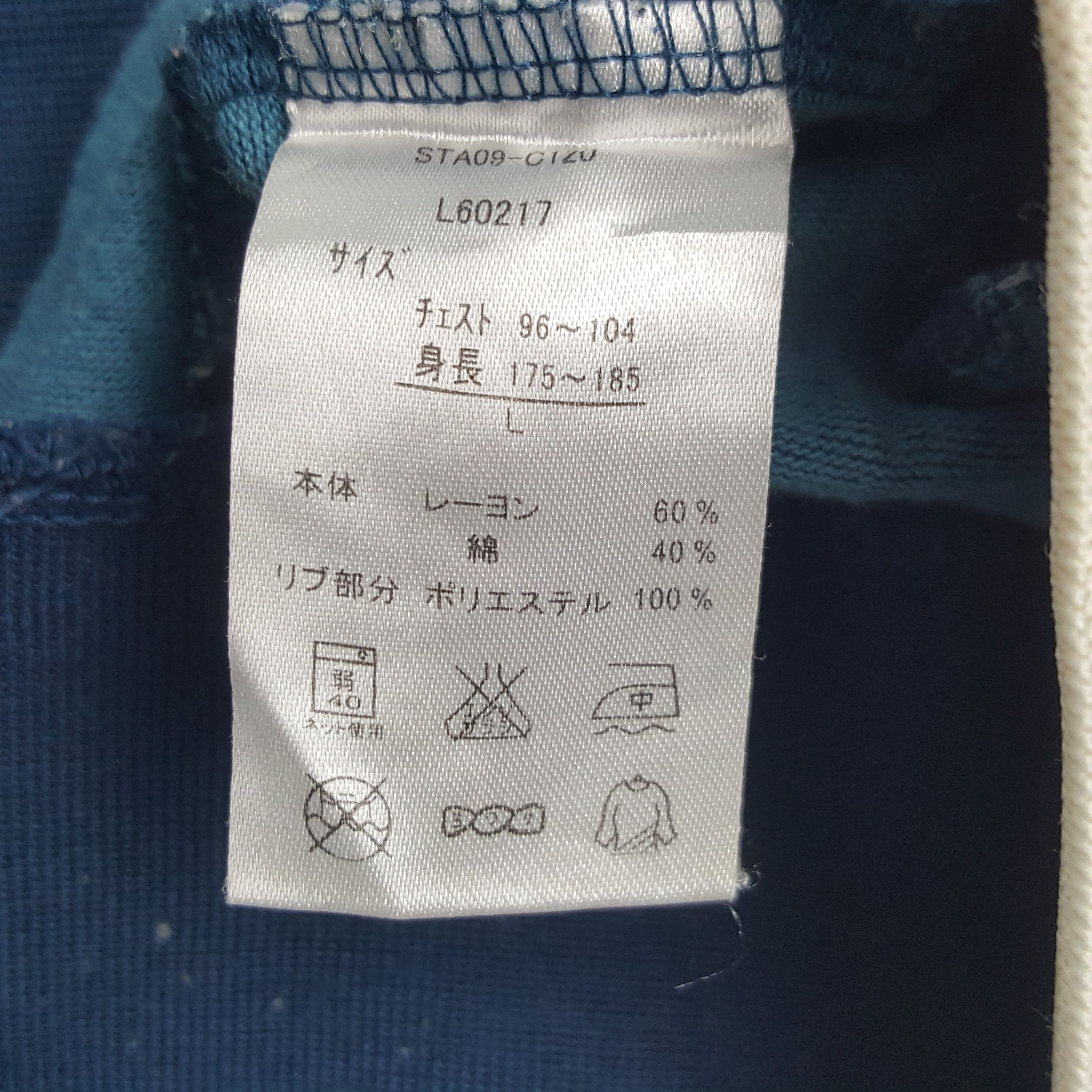 Lotto Sport × Sports Specialties × Vintage Vintage Nicole Italia 10 Sport Zipper Jacket Size US M / EU 48-50 / 2 - 9 Thumbnail