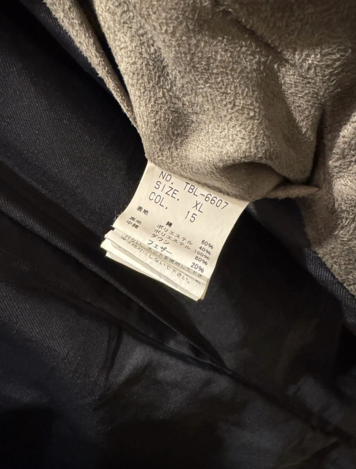 Tornado Mart Tornado Mart jacket Size US XL / EU 56 / 4 - 4 Thumbnail