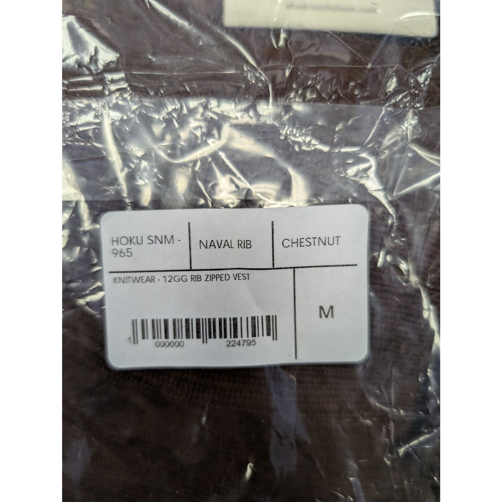 Studio Nicholson o1rshd1 Chesnut Knitwear 12GG Rib Zipped Vest Gilet in Brown Size US M / EU 48-50 / 2 - 21 Thumbnail