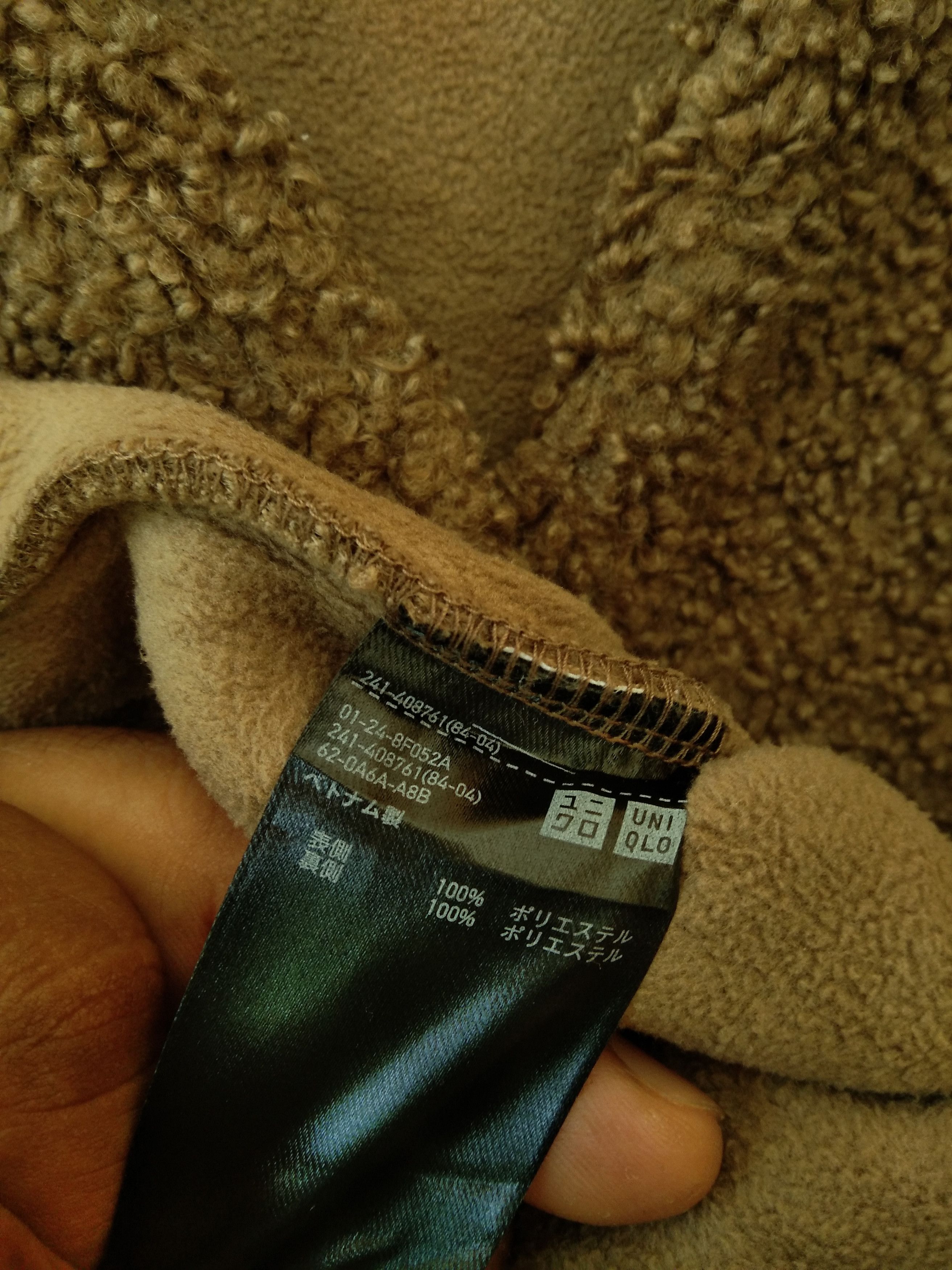 Uniqlo UNIQLO DEEP PILE LINED FLEECE CARDIGAN Size XL / US 12-14 / IT 48-50 - 7 Thumbnail