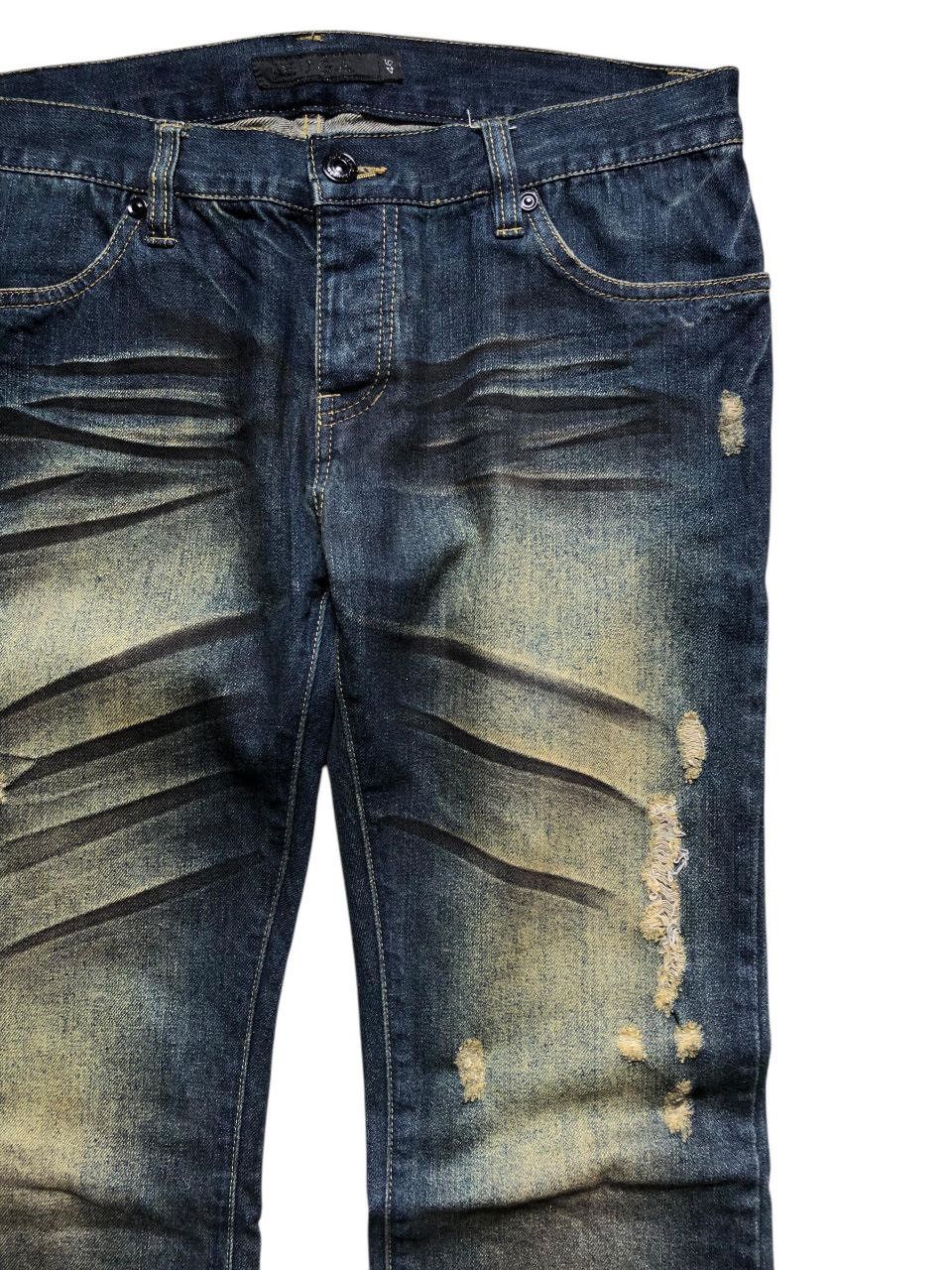 GOSTAR DE FUGA × If Six Was Nine × Le Grande Bleu (L.G.B.) Fuga Distressed Rusty Flare Jeans Size US 33 - 4 Thumbnail