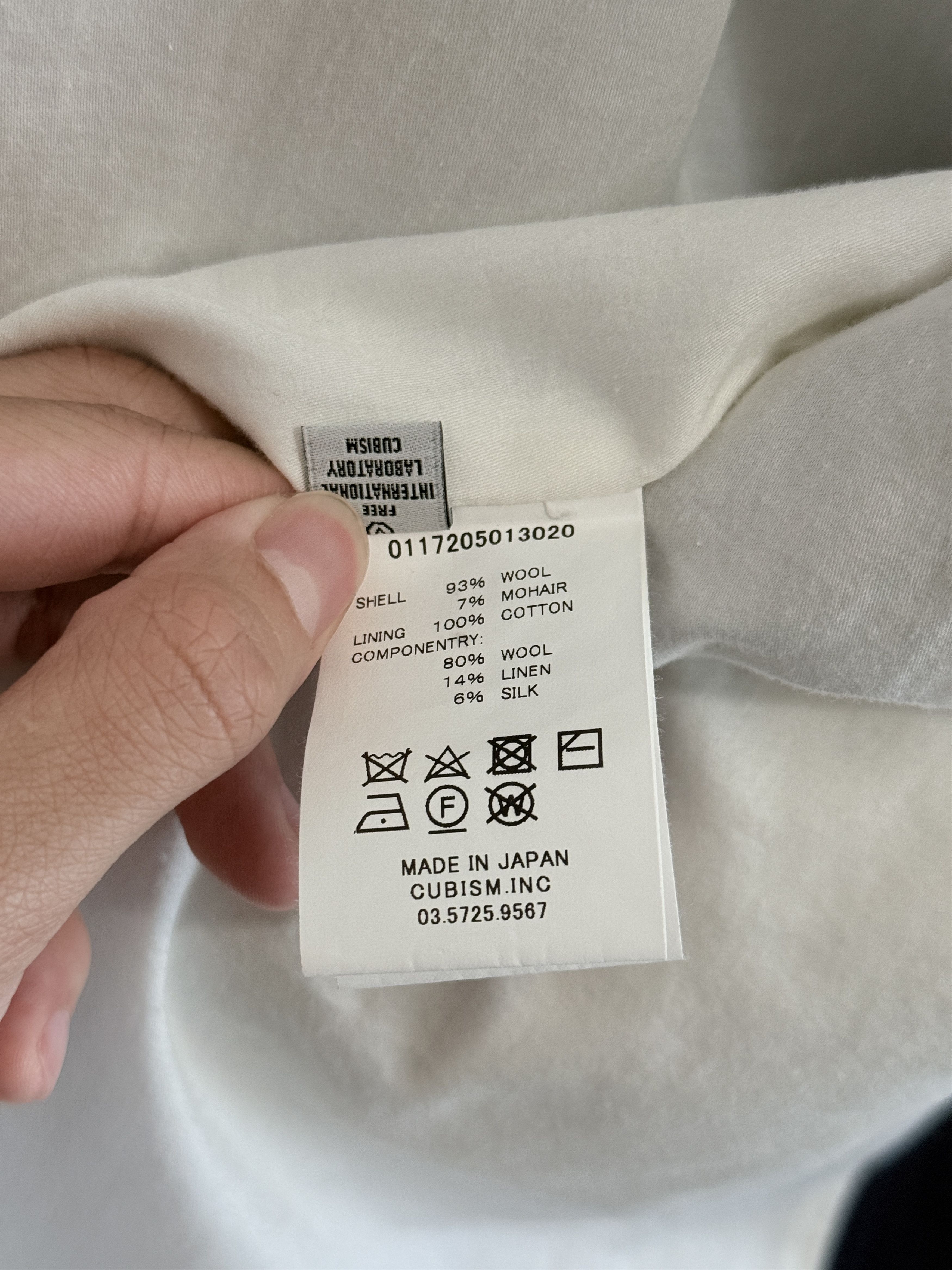 Visvim FW17 NEW HOPE JKT STRIPE Size US M / EU 48-50 / 2 - 14 Thumbnail