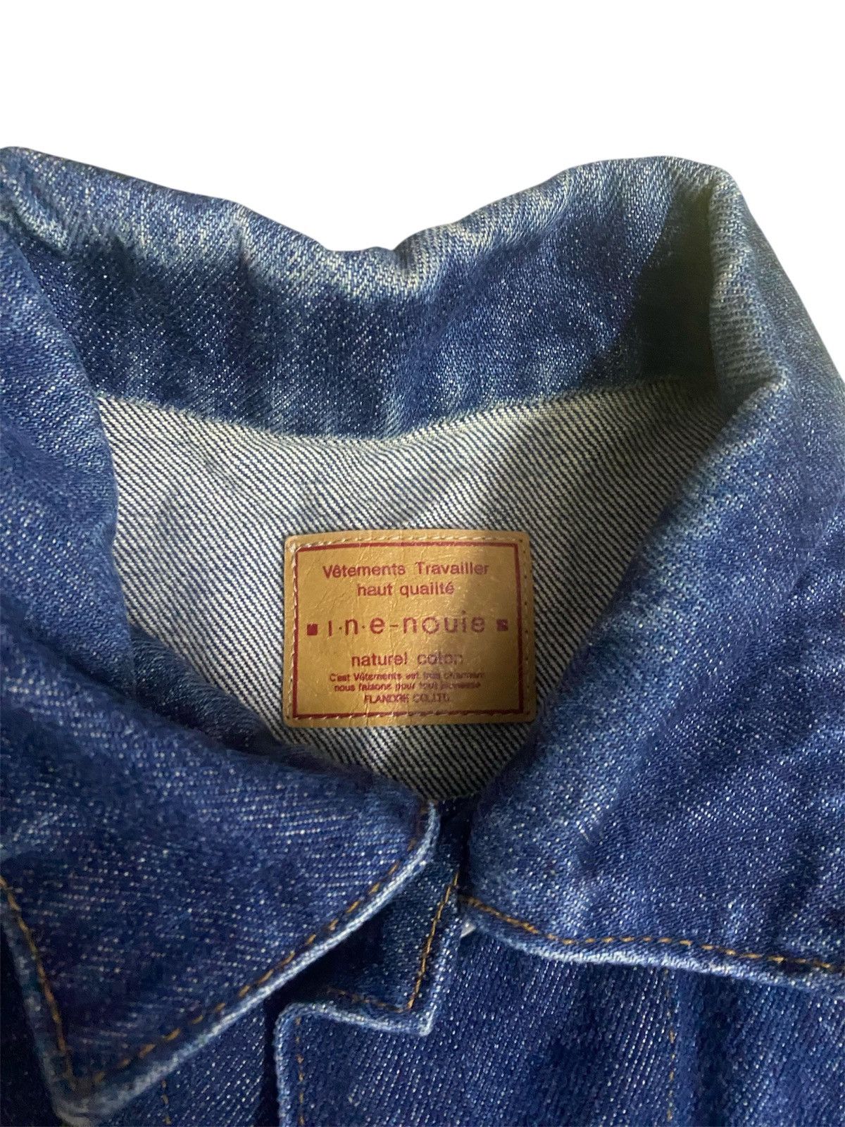 Other i.n.e-nouie Denim Trucker Jacket Size M / US 6-8 / IT 42-44 - 7 Thumbnail