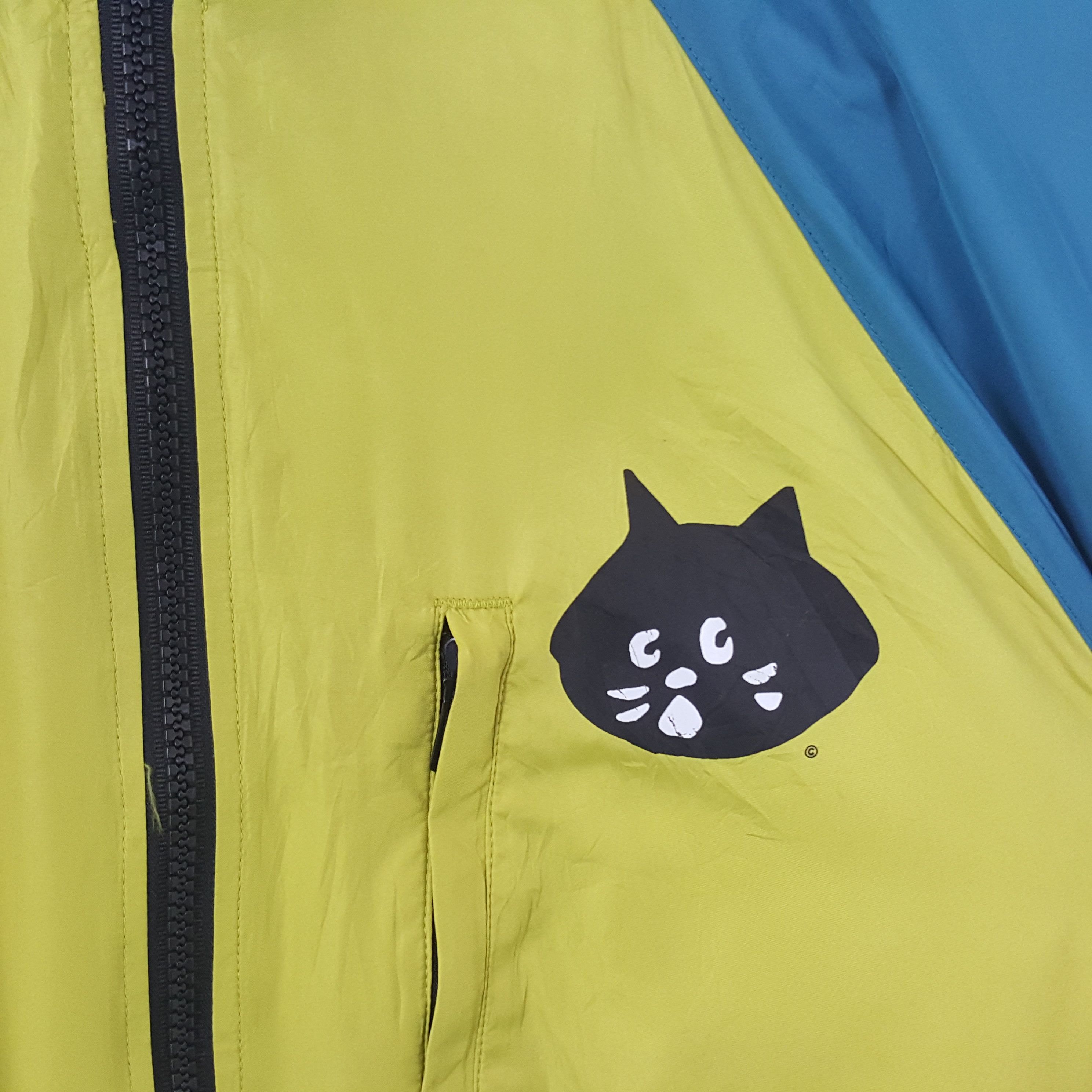 Japanese Brand × Ne-Net × Vintage Vintage Ne-Net Japanese Brand Windbreaker Size US L / EU 52-54 / 3 - 2 Thumbnail