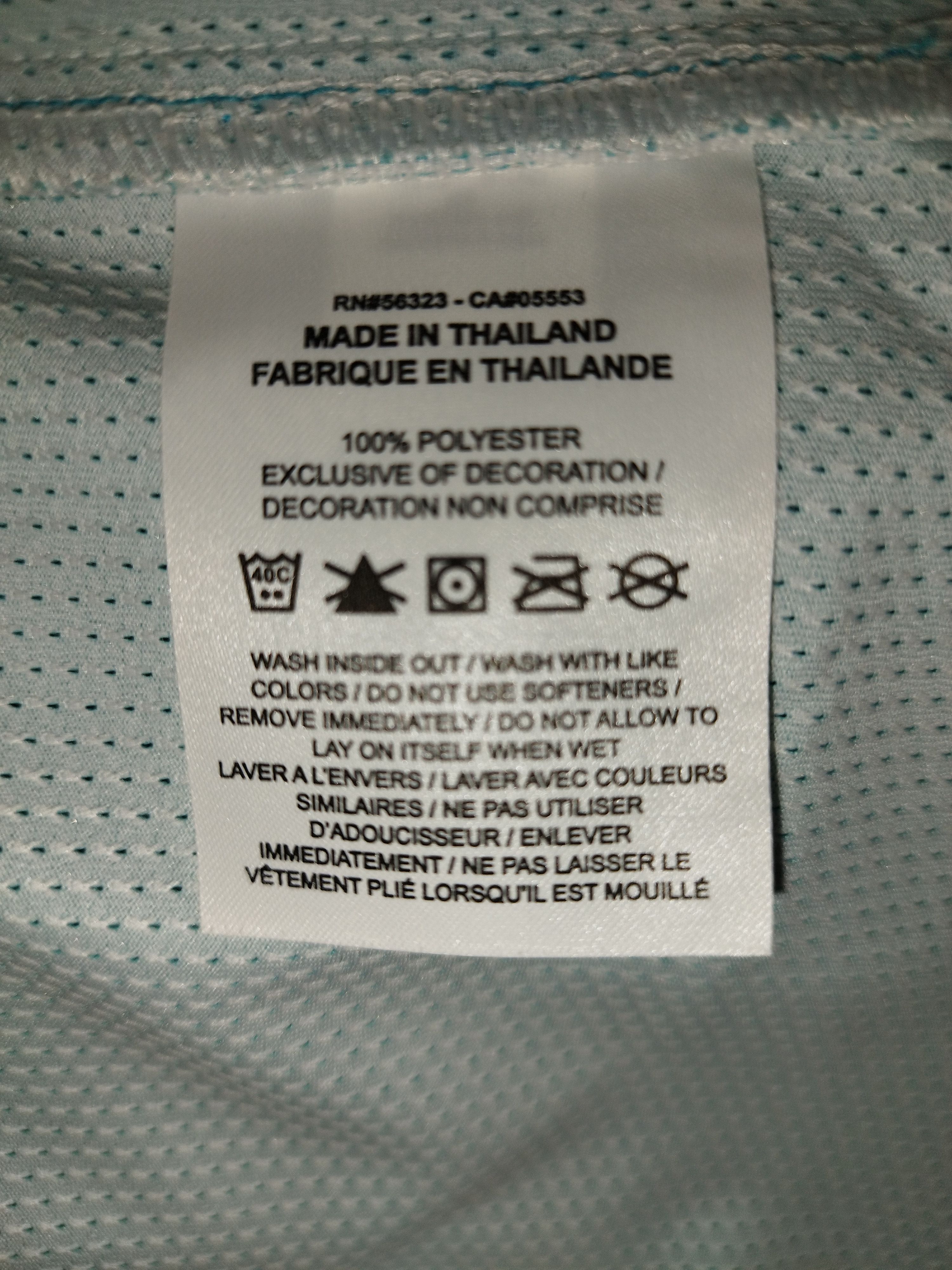 Nike Jordan LaMelo Ball Charlotte Hornets Authentic Jersey Icon Size US XXL / EU 58 / 5 - 13 Thumbnail