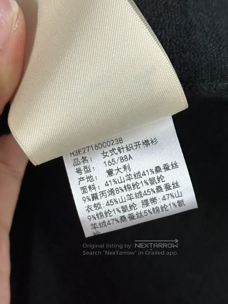 Hermes Hermes Black Cashmere Cardigan Jacket Size XS / US 0-2 / IT 36-38 - 8 Thumbnail