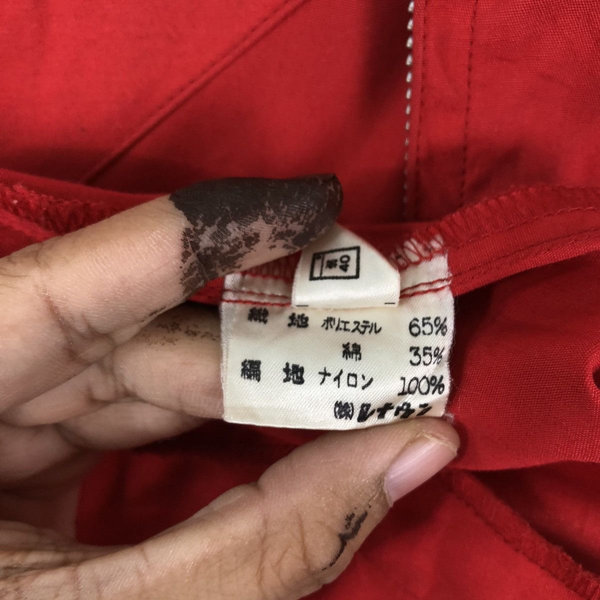 Japanese Brand 🔥RIOT RIOT VINTAGE BOMBER JACKET ARNOLD PALMER JAPAN MADE Size US M / EU 48-50 / 2 - 13 Thumbnail