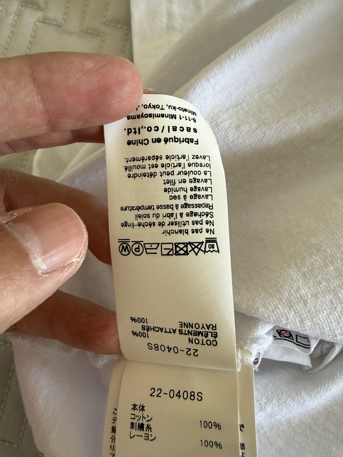 Sacai Sacai Madsaki White Embroidery Slogan T-shirt Size 3 L Size US L / EU 52-54 / 3 - 6 Thumbnail
