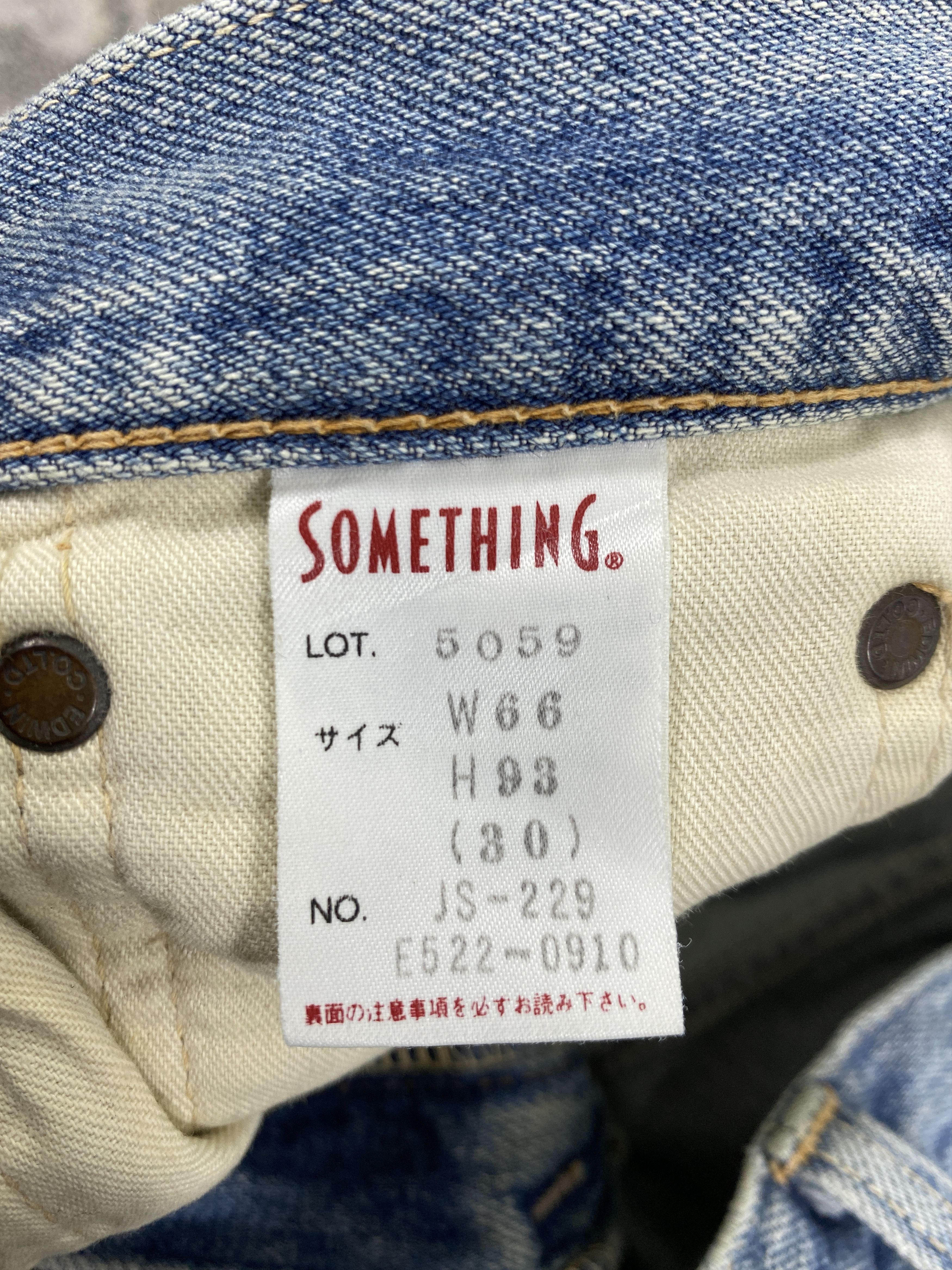 Japanese Brand Selvedge Vintage Something Jeans 29x31.5 Denim- JN3663 Size US 29 - 9 Thumbnail
