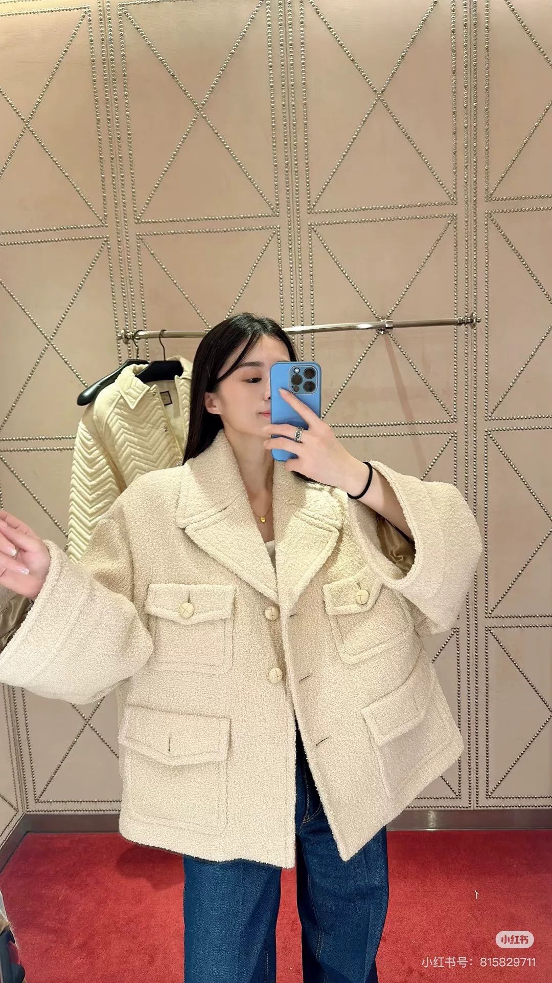 Gucci Gucci Beige Soft Tweed Oversized Lapel Coat Size S / US 4 / IT 40 - 1 Thumbnail