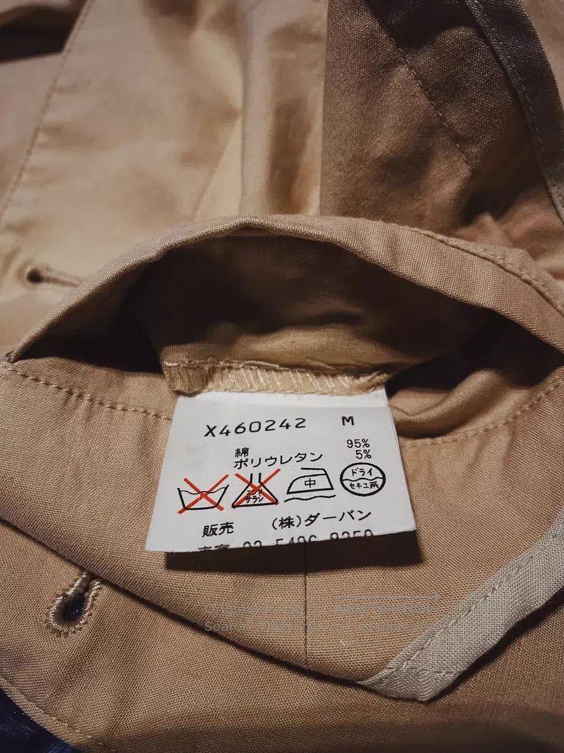 Yohji Yamamoto Beige three-button business blazer jacket