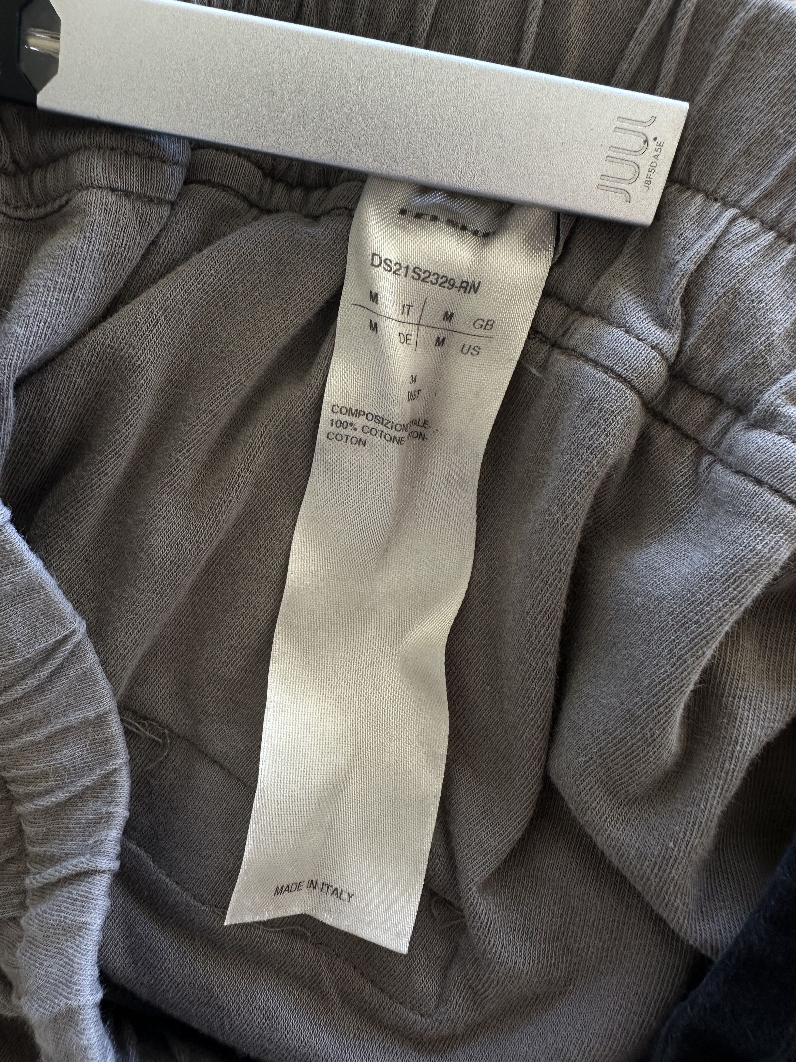 Rick Owens Drkshdw Rick Owens Beige Lounge Pant Size US 32 / EU 48 - 9 Thumbnail