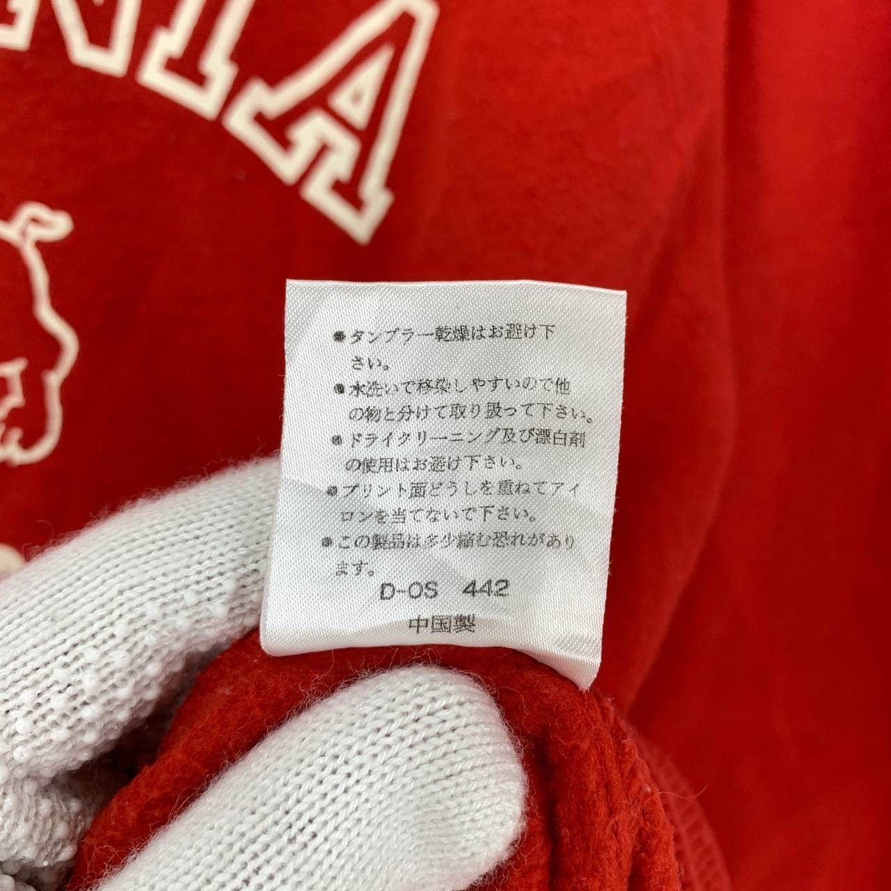 Japanese Brand VIRGINIA BULLDOG Crew Neck Sweatshirt #2301/24 Size US S / EU 44-46 / 1 - 6 Thumbnail