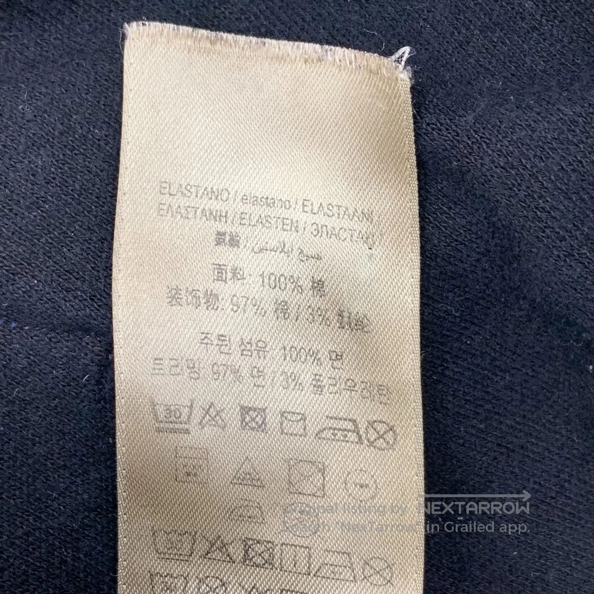 Burberry Burberry Black Cotton Drawstring Casual Trousers| Size US 27 - 7 Thumbnail