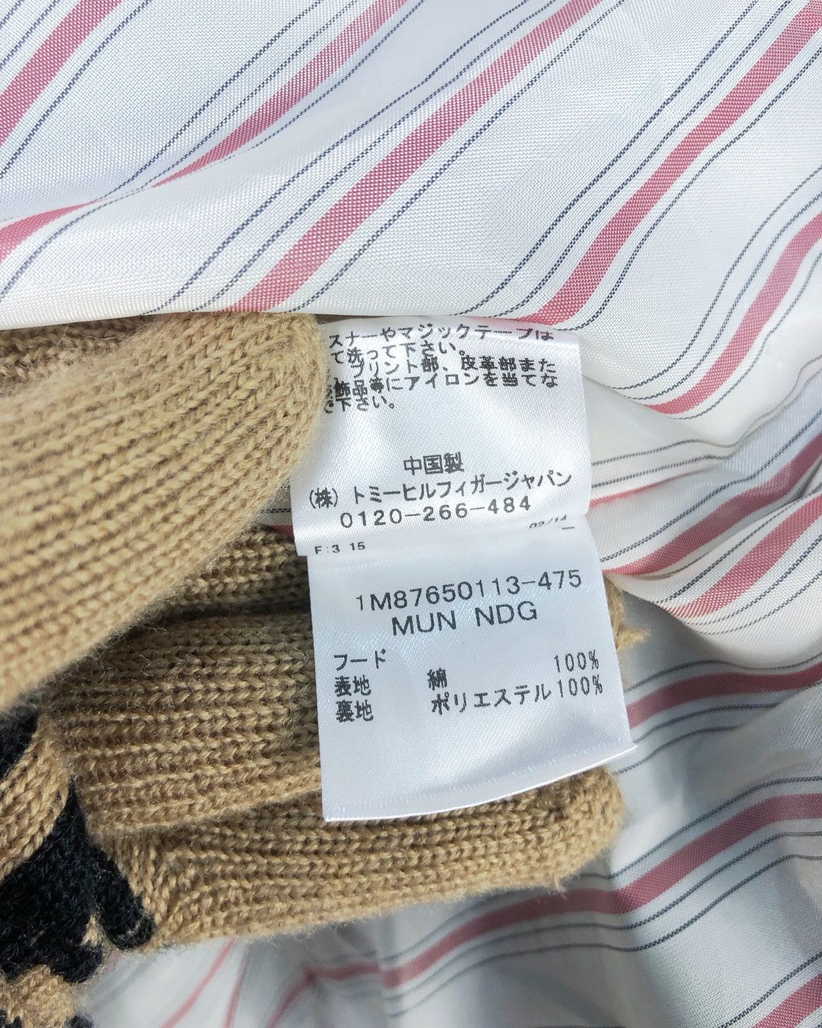 Tommy Hilfiger Rare Tommy Hilfiger Zipper Button Jacket Size M / US 6-8 / IT 42-44 - 10 Thumbnail