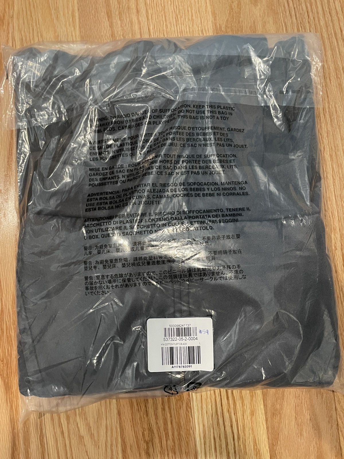 Balenciaga × Gap × Yeezy WINTER SALE Yeezy Gap Zip Up Hoodie Poetic Black Large Size US L / EU 52-54 / 3 - 9 Thumbnail