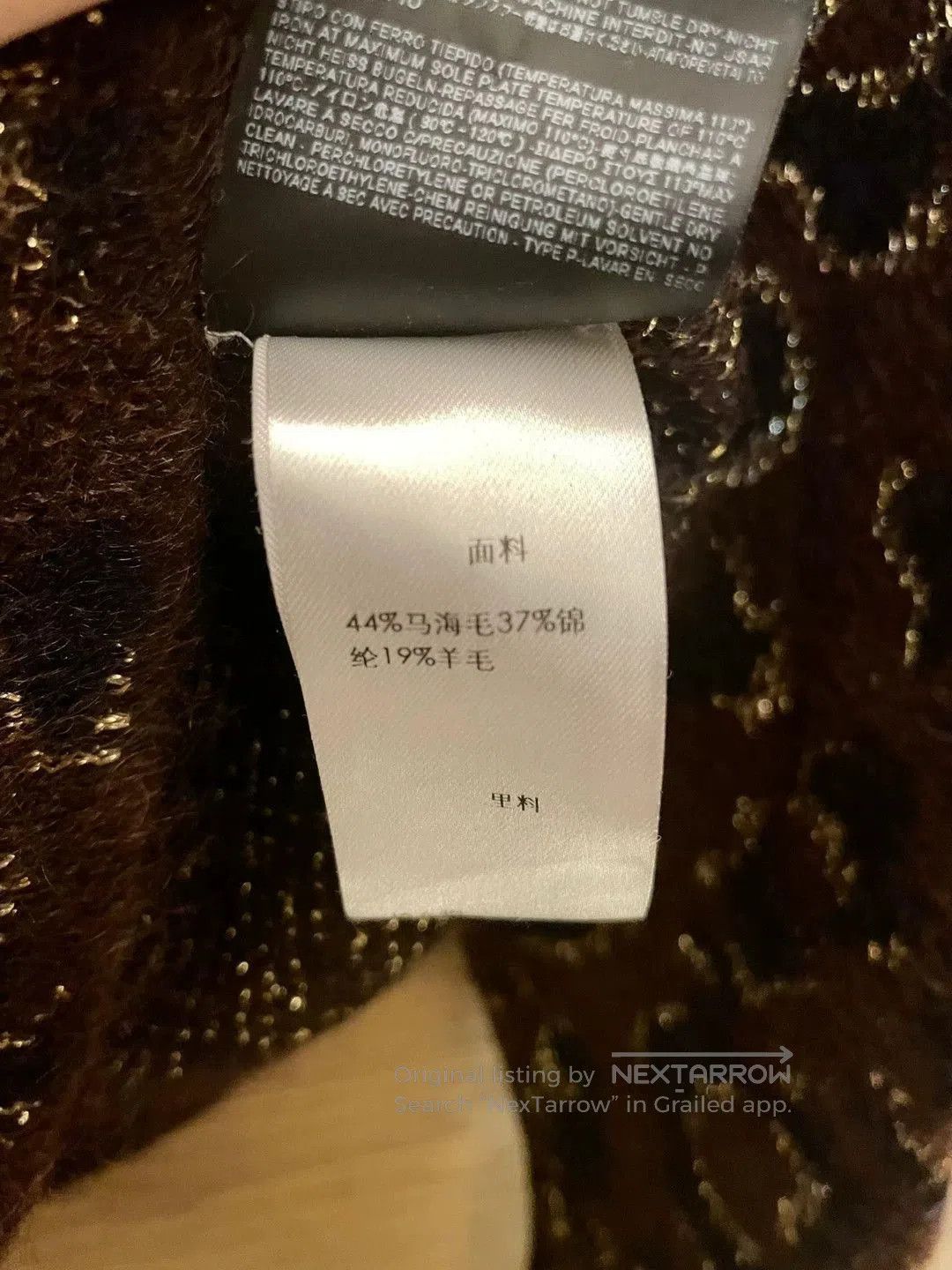 Saint Laurent Paris Brown Leopard Print Long Sleeve Knit Sweater. Size US M / EU 48-50 / 2 - 5 Thumbnail