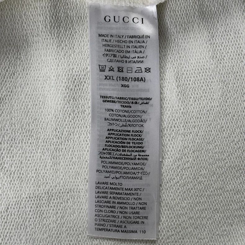 Gucci Gucci 24 beige polo shirts 2503-Nextarrow Size US XXL / EU 58 / 5 - 6 Thumbnail