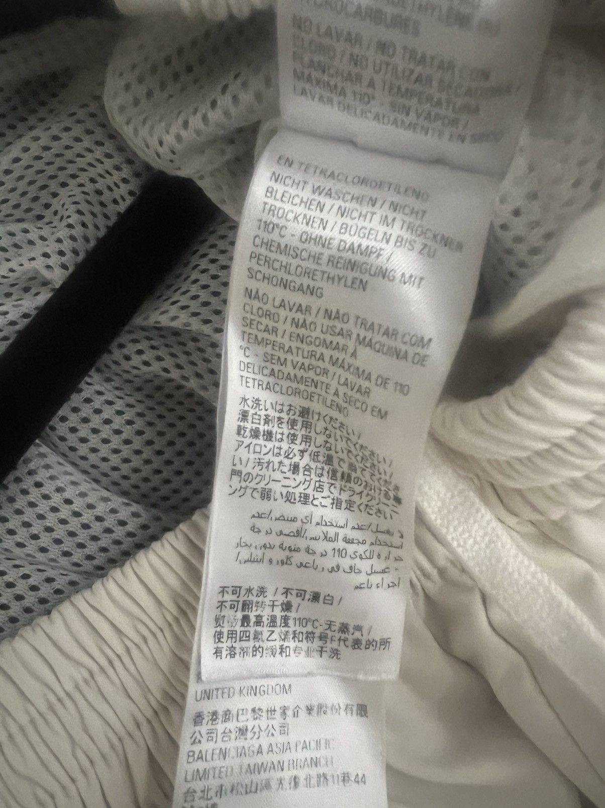 Balenciaga Balenciaga 50/50 tracksuit pants white Size US 32 / EU 48 - 5 Thumbnail