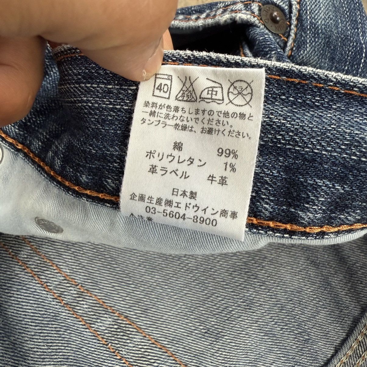 Edwin VINTAGE EDWIN FADED JEAN DENIM PANTS Size US 37 - 15 Thumbnail