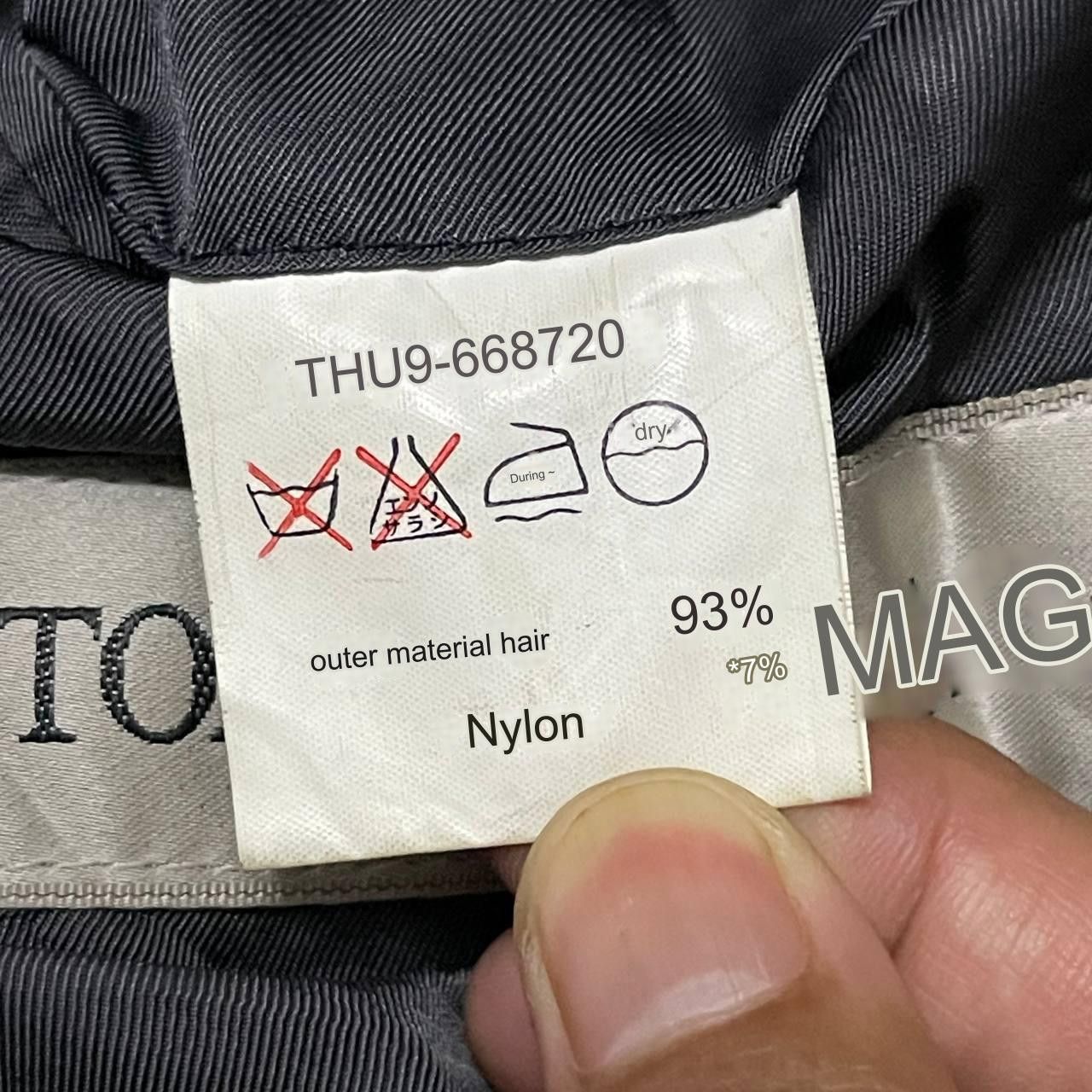 Tokio Kumagai Vintage Tokio Kumagai Wool Kimono Hooded Coat Yohji Yamamoto Size US M / EU 48-50 / 2 - 16 Thumbnail