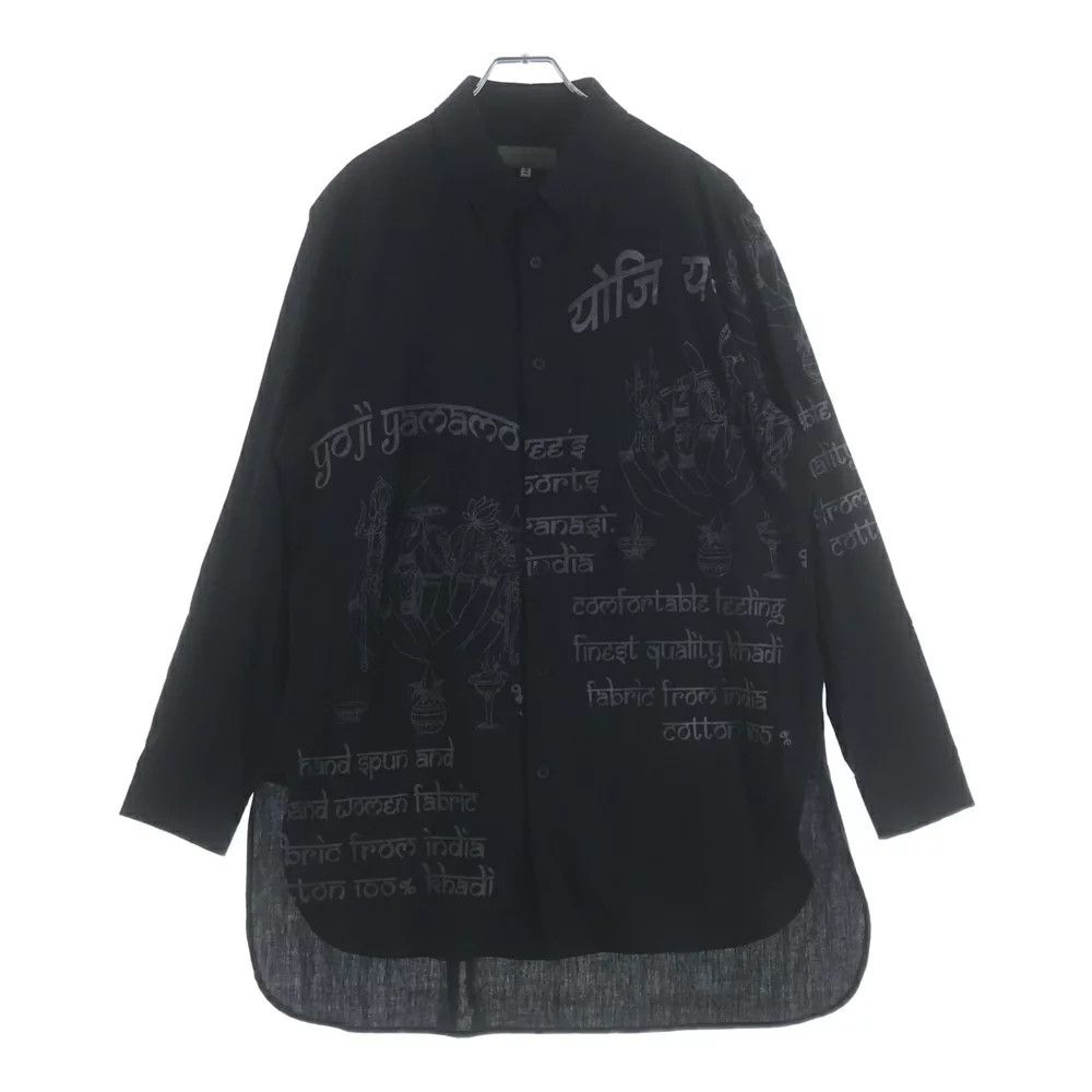 Yohji Yamamoto Yohji Yamamoto POUR HOMME INDIA PRINT BLOUSE HE-B28-531 Size US M / EU 48-50 / 2 - 1 Thumbnail